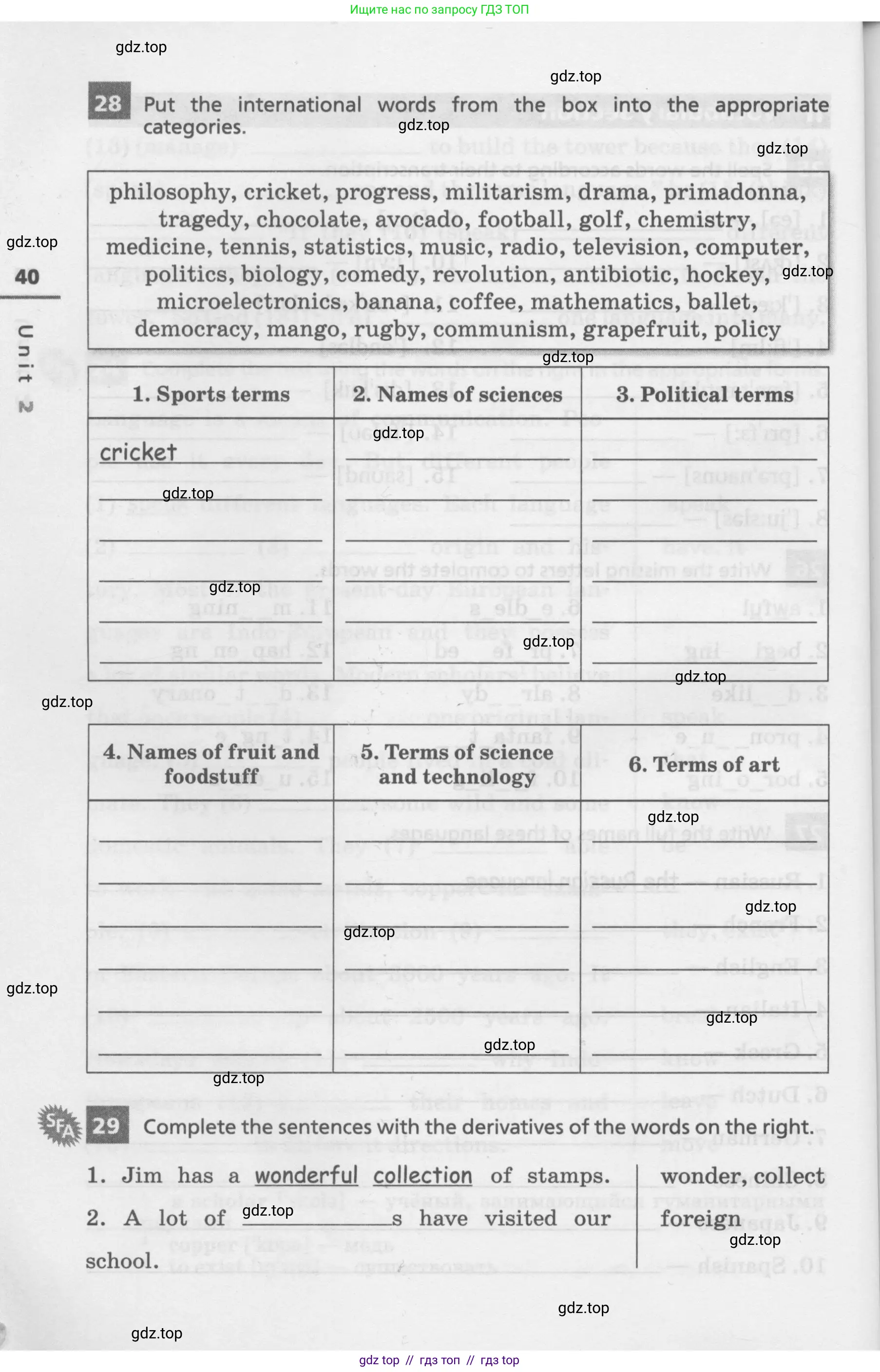 Английский язык (english), 7 класс Лексико-грамматический практикум, авторы: Афанасьева Ольга Васильевна (Afanasyeva Olga), Михеева Ирина Владимировна (Mikheeva Irina), Баранова Ксения Михайловна (Baranova Ksenia), издательство Просвещение, Москва, 2016, белого цвета, страница 40