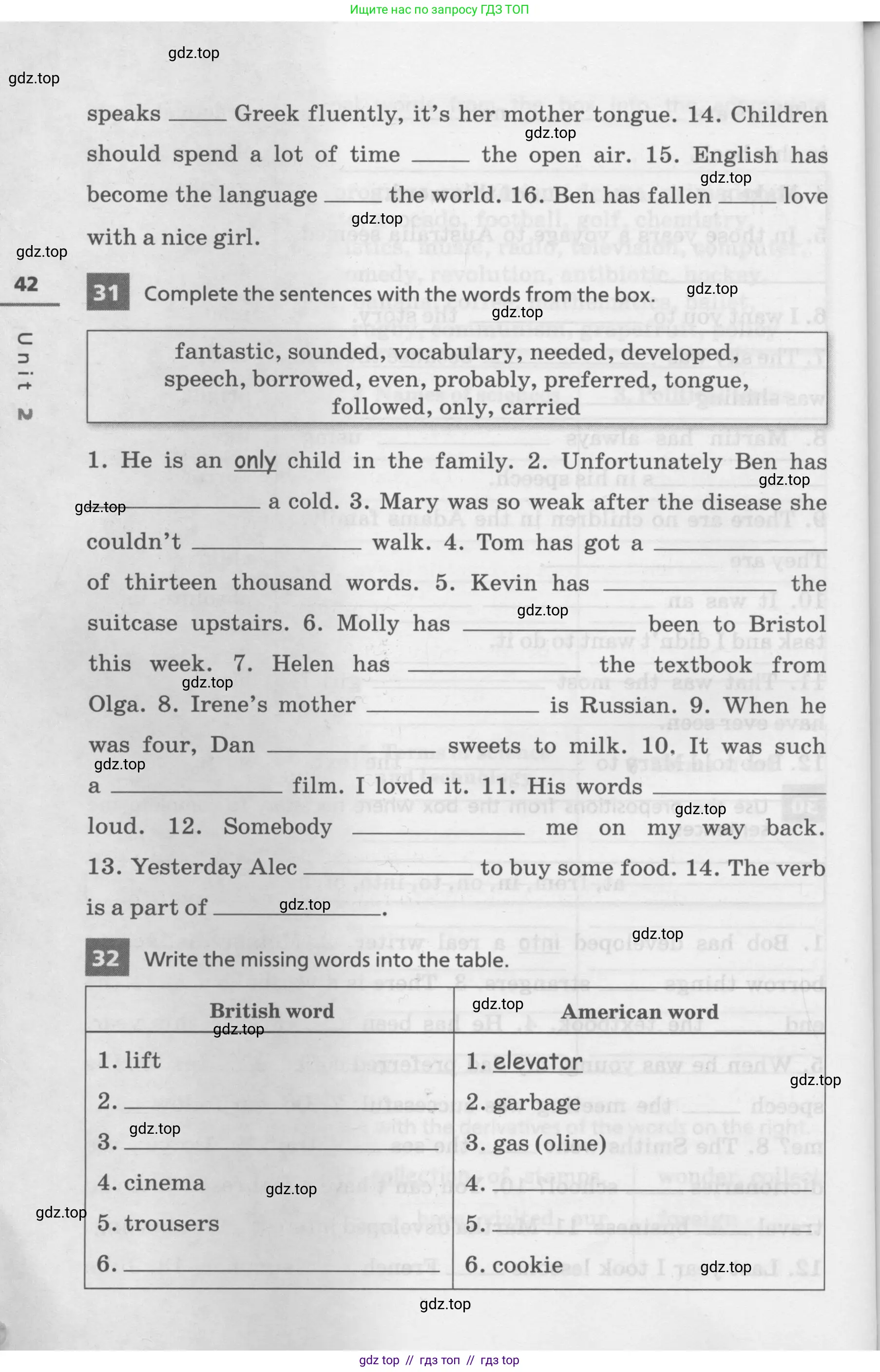 Английский язык (english), 7 класс Лексико-грамматический практикум, авторы: Афанасьева Ольга Васильевна (Afanasyeva Olga), Михеева Ирина Владимировна (Mikheeva Irina), Баранова Ксения Михайловна (Baranova Ksenia), издательство Просвещение, Москва, 2016, белого цвета, страница 42