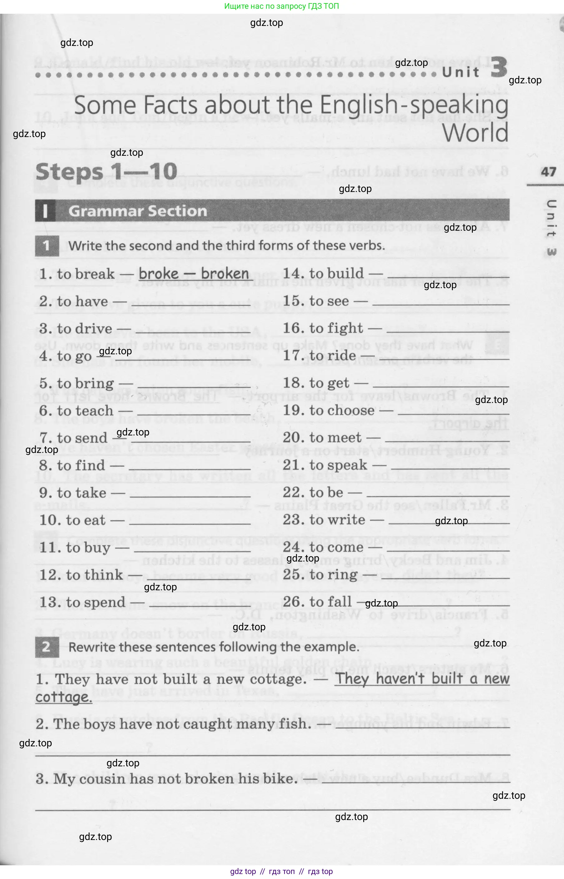 Английский язык (english), 7 класс Лексико-грамматический практикум, авторы: Афанасьева Ольга Васильевна (Afanasyeva Olga), Михеева Ирина Владимировна (Mikheeva Irina), Баранова Ксения Михайловна (Baranova Ksenia), издательство Просвещение, Москва, 2016, белого цвета, страница 47