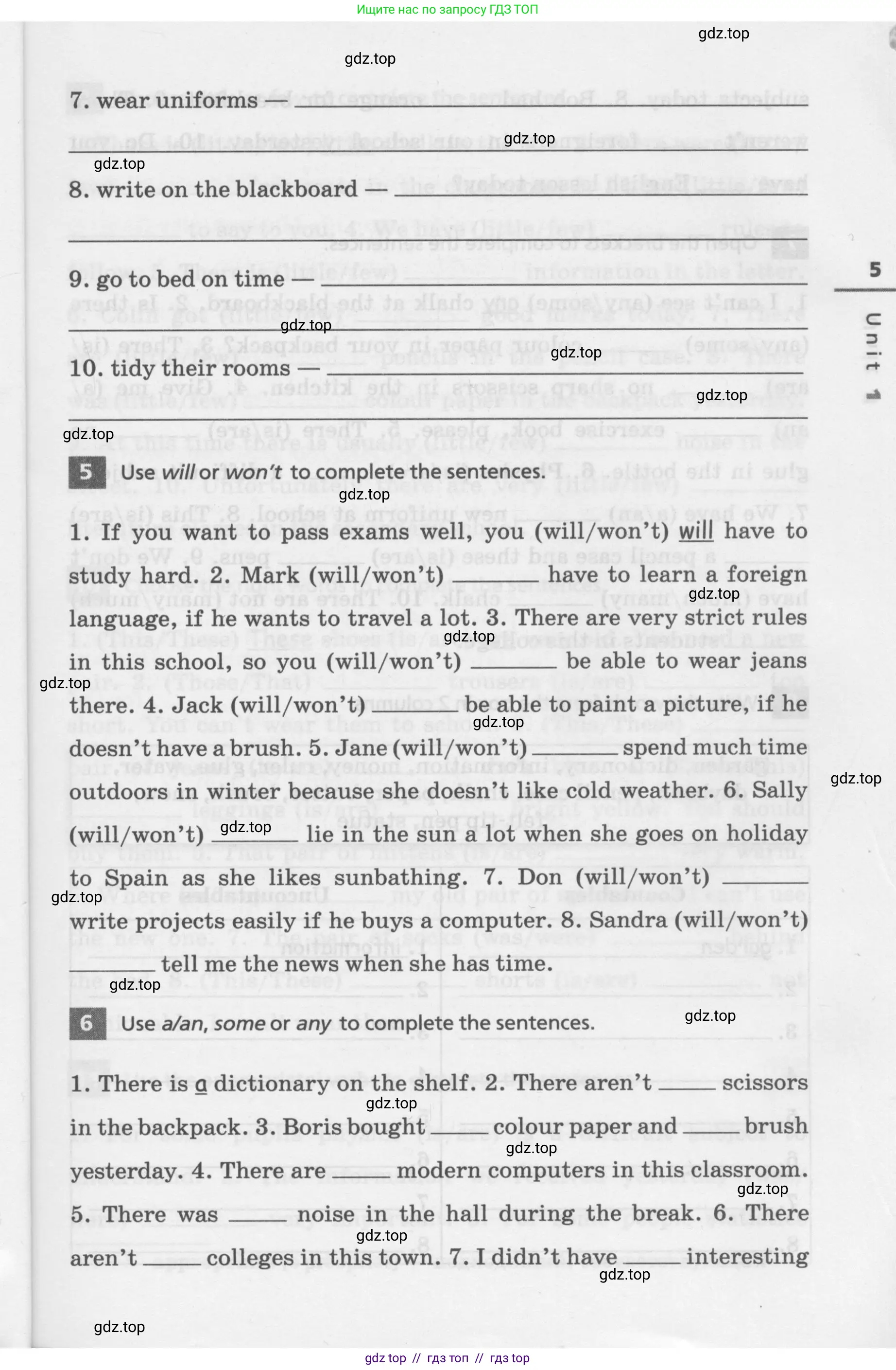 Английский язык (english), 7 класс Лексико-грамматический практикум, авторы: Афанасьева Ольга Васильевна (Afanasyeva Olga), Михеева Ирина Владимировна (Mikheeva Irina), Баранова Ксения Михайловна (Baranova Ksenia), издательство Просвещение, Москва, 2016, белого цвета, страница 5