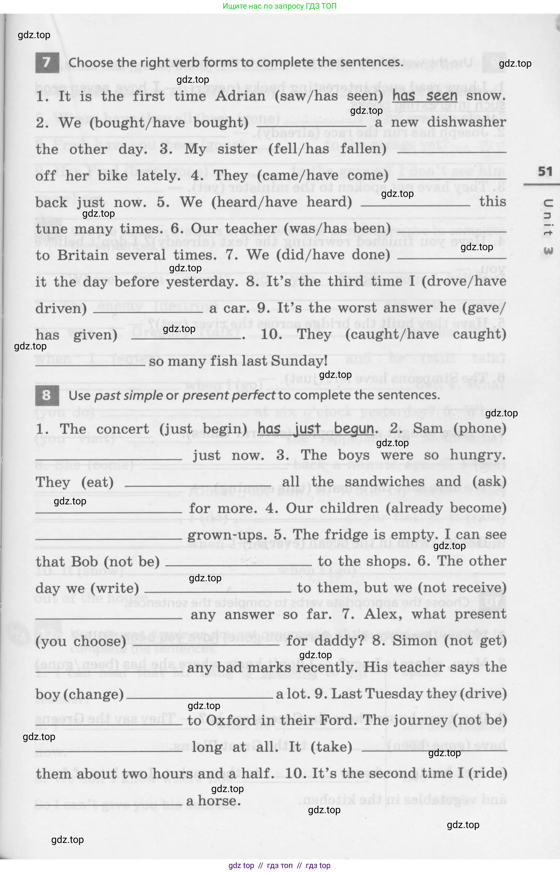 Английский язык (english), 7 класс Лексико-грамматический практикум, авторы: Афанасьева Ольга Васильевна (Afanasyeva Olga), Михеева Ирина Владимировна (Mikheeva Irina), Баранова Ксения Михайловна (Baranova Ksenia), издательство Просвещение, Москва, 2016, белого цвета, страница 51