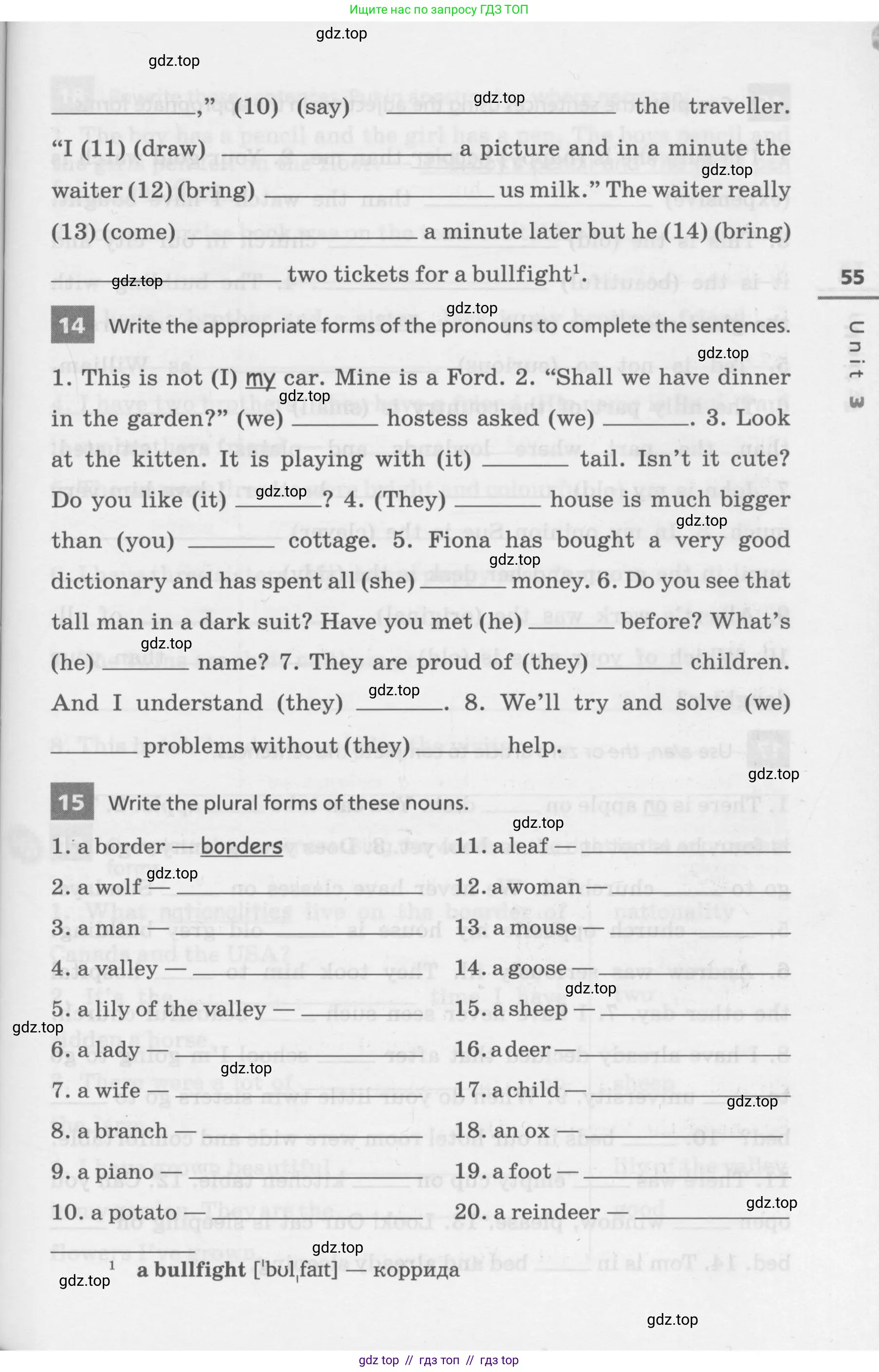 Английский язык (english), 7 класс Лексико-грамматический практикум, авторы: Афанасьева Ольга Васильевна (Afanasyeva Olga), Михеева Ирина Владимировна (Mikheeva Irina), Баранова Ксения Михайловна (Baranova Ksenia), издательство Просвещение, Москва, 2016, белого цвета, страница 55