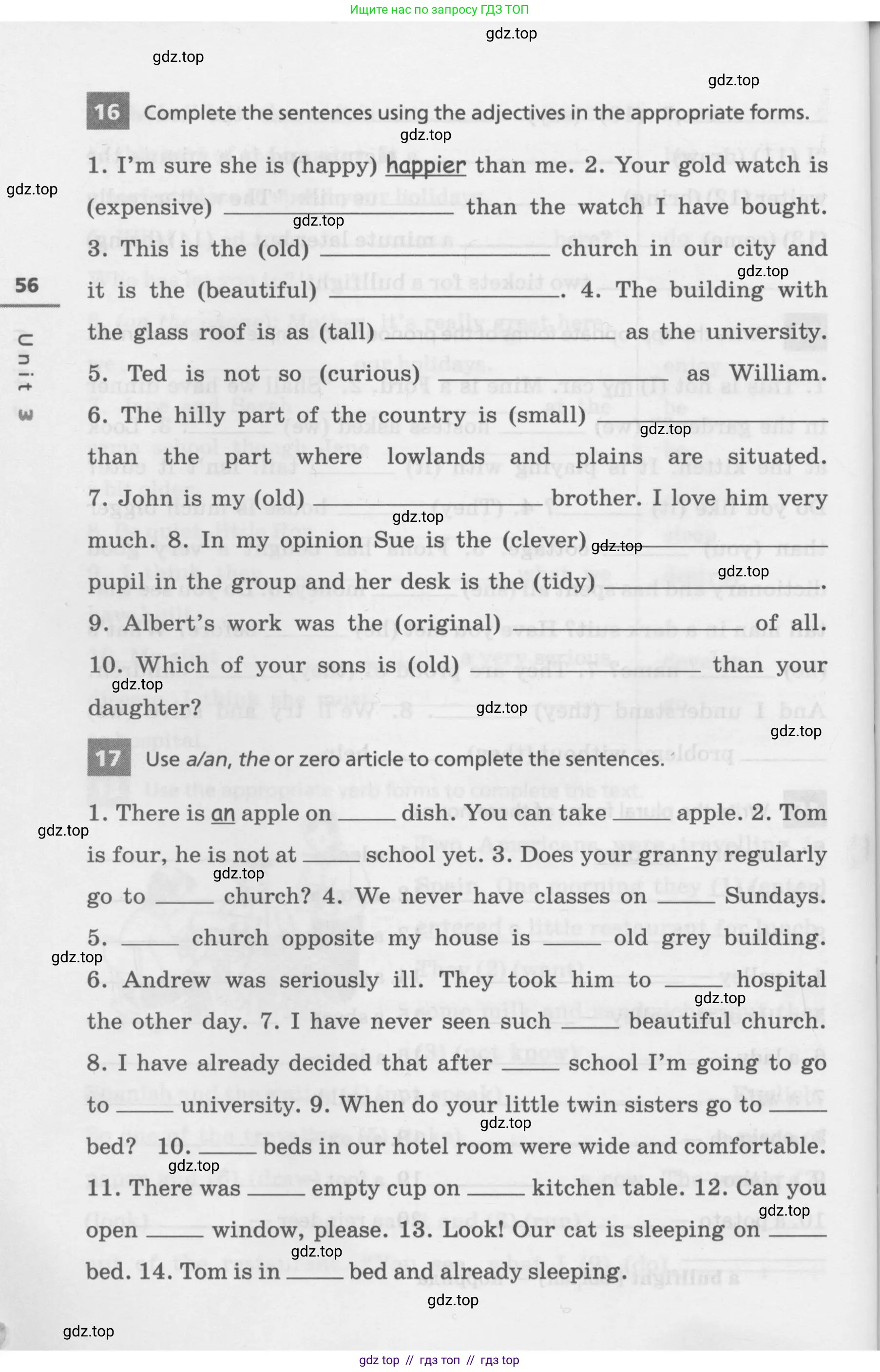 Английский язык (english), 7 класс Лексико-грамматический практикум, авторы: Афанасьева Ольга Васильевна (Afanasyeva Olga), Михеева Ирина Владимировна (Mikheeva Irina), Баранова Ксения Михайловна (Baranova Ksenia), издательство Просвещение, Москва, 2016, белого цвета, страница 56