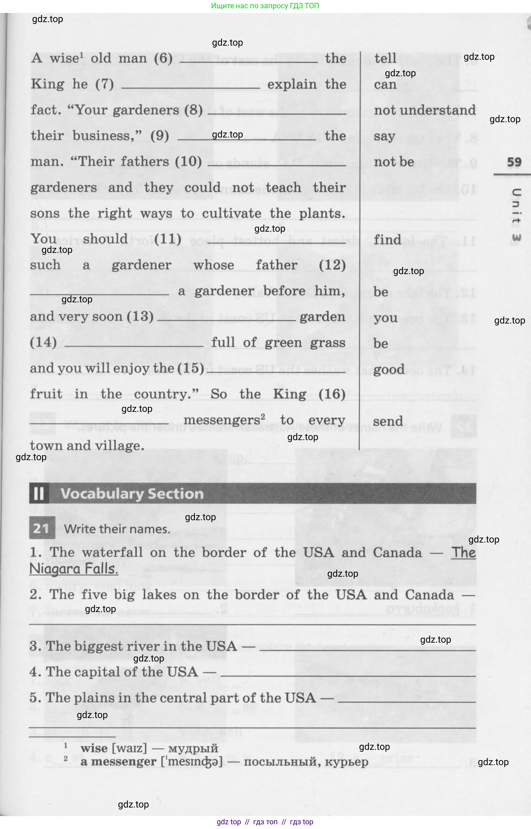 Английский язык (english), 7 класс Лексико-грамматический практикум, авторы: Афанасьева Ольга Васильевна (Afanasyeva Olga), Михеева Ирина Владимировна (Mikheeva Irina), Баранова Ксения Михайловна (Baranova Ksenia), издательство Просвещение, Москва, 2016, белого цвета, страница 59