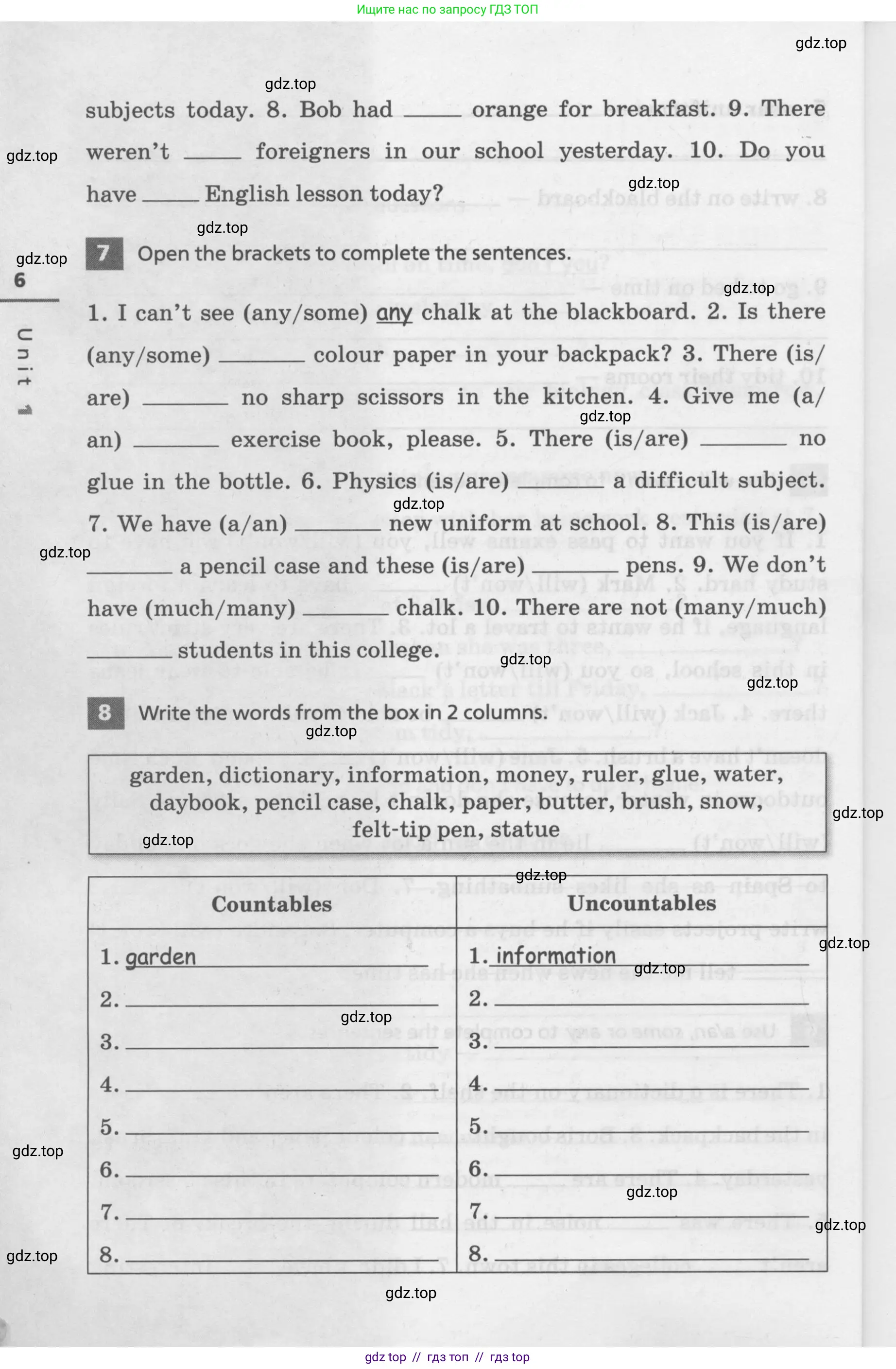 Английский язык (english), 7 класс Лексико-грамматический практикум, авторы: Афанасьева Ольга Васильевна (Afanasyeva Olga), Михеева Ирина Владимировна (Mikheeva Irina), Баранова Ксения Михайловна (Baranova Ksenia), издательство Просвещение, Москва, 2016, белого цвета, страница 6