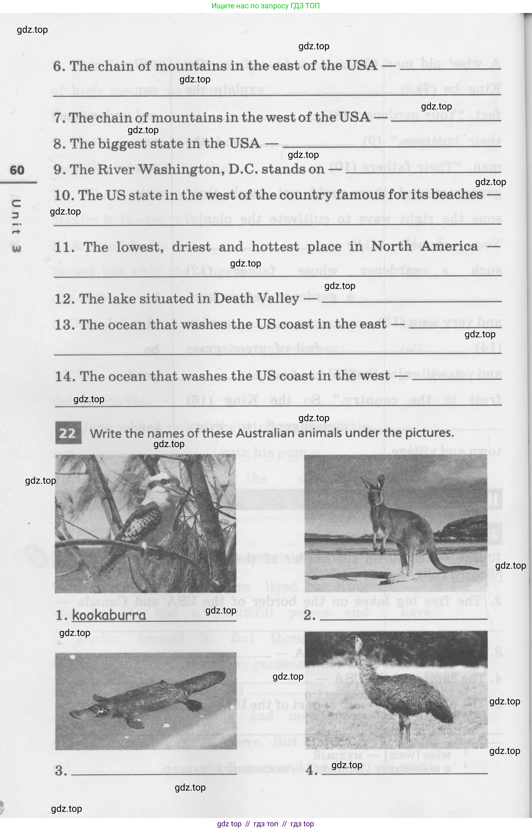 Английский язык (english), 7 класс Лексико-грамматический практикум, авторы: Афанасьева Ольга Васильевна (Afanasyeva Olga), Михеева Ирина Владимировна (Mikheeva Irina), Баранова Ксения Михайловна (Baranova Ksenia), издательство Просвещение, Москва, 2016, белого цвета, страница 60