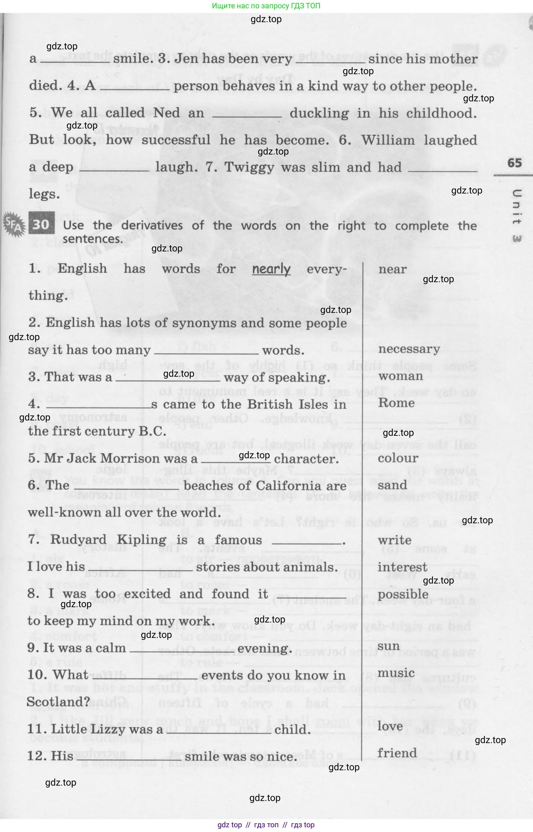 Английский язык (english), 7 класс Лексико-грамматический практикум, авторы: Афанасьева Ольга Васильевна (Afanasyeva Olga), Михеева Ирина Владимировна (Mikheeva Irina), Баранова Ксения Михайловна (Baranova Ksenia), издательство Просвещение, Москва, 2016, белого цвета, страница 65