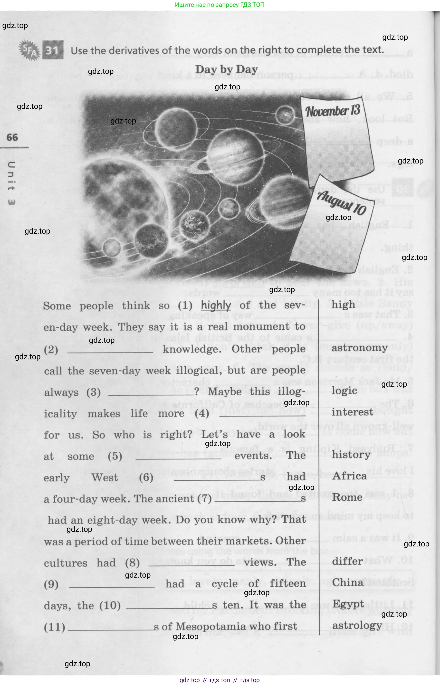 Английский язык (english), 7 класс Лексико-грамматический практикум, авторы: Афанасьева Ольга Васильевна (Afanasyeva Olga), Михеева Ирина Владимировна (Mikheeva Irina), Баранова Ксения Михайловна (Baranova Ksenia), издательство Просвещение, Москва, 2016, белого цвета, страница 66