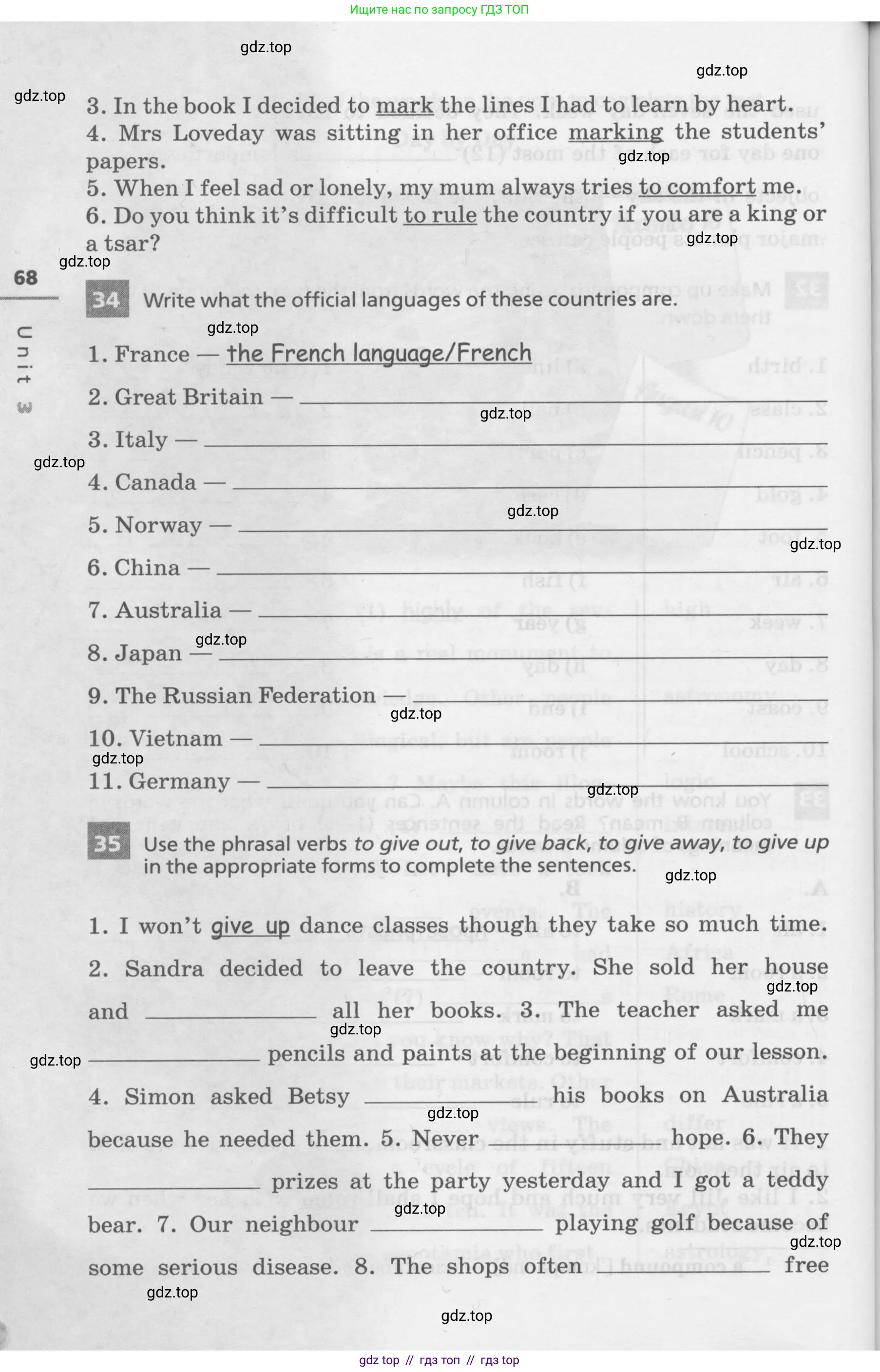 Английский язык (english), 7 класс Лексико-грамматический практикум, авторы: Афанасьева Ольга Васильевна (Afanasyeva Olga), Михеева Ирина Владимировна (Mikheeva Irina), Баранова Ксения Михайловна (Baranova Ksenia), издательство Просвещение, Москва, 2016, белого цвета, страница 68