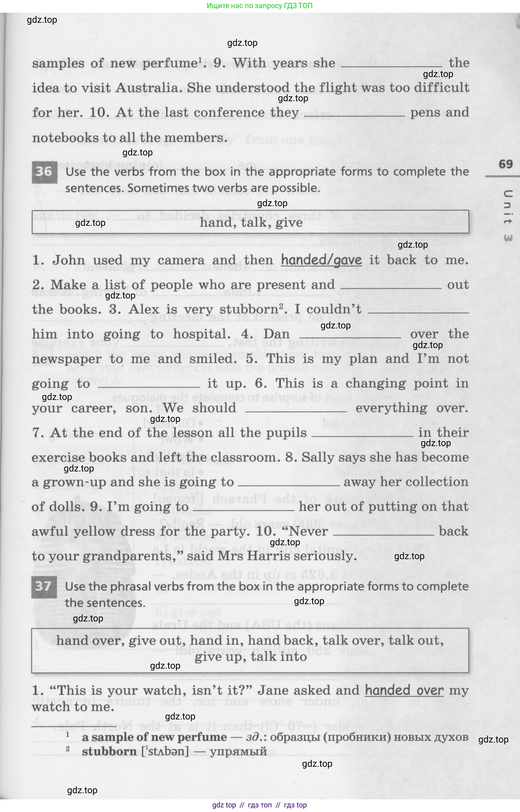 Английский язык (english), 7 класс Лексико-грамматический практикум, авторы: Афанасьева Ольга Васильевна (Afanasyeva Olga), Михеева Ирина Владимировна (Mikheeva Irina), Баранова Ксения Михайловна (Baranova Ksenia), издательство Просвещение, Москва, 2016, белого цвета, страница 69