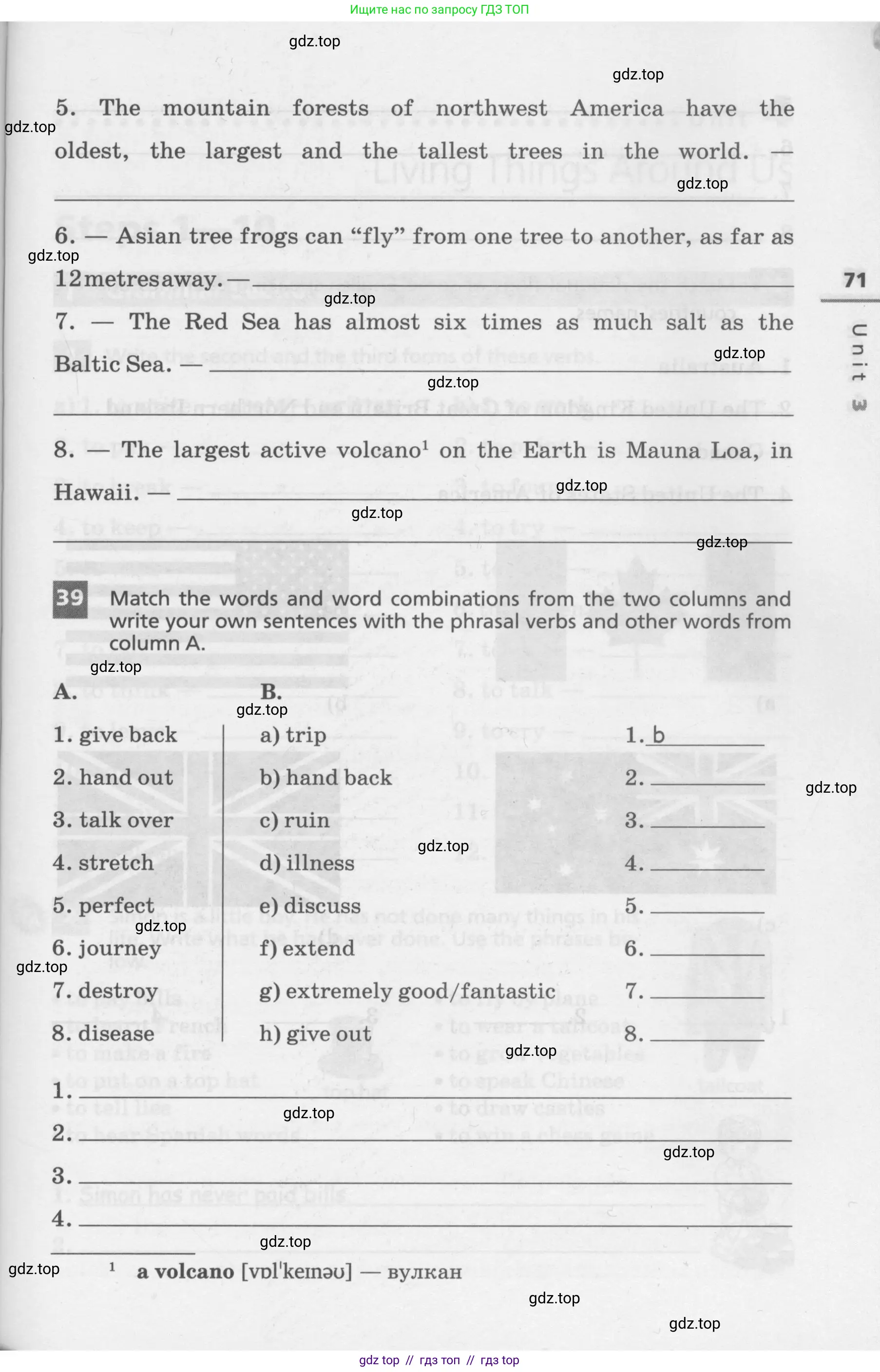 Английский язык (english), 7 класс Лексико-грамматический практикум, авторы: Афанасьева Ольга Васильевна (Afanasyeva Olga), Михеева Ирина Владимировна (Mikheeva Irina), Баранова Ксения Михайловна (Baranova Ksenia), издательство Просвещение, Москва, 2016, белого цвета, страница 71