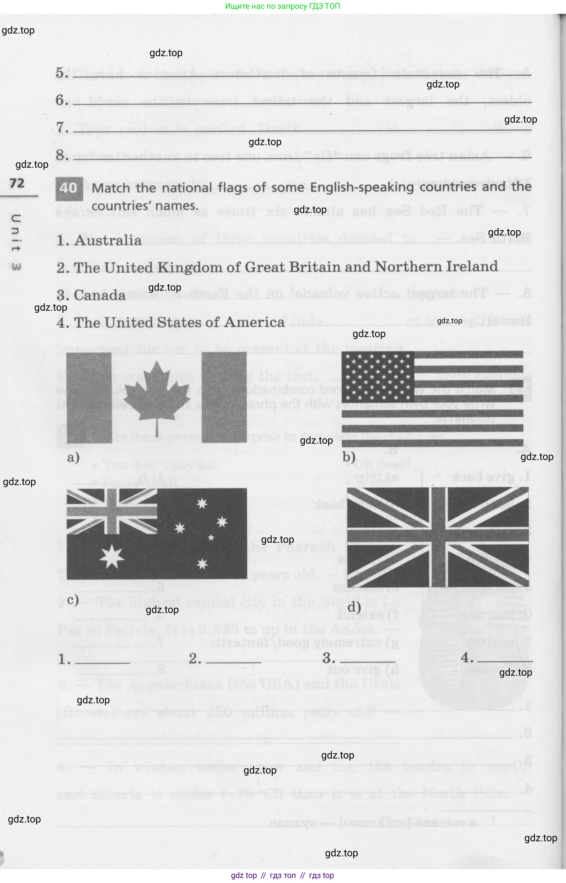 Английский язык (english), 7 класс Лексико-грамматический практикум, авторы: Афанасьева Ольга Васильевна (Afanasyeva Olga), Михеева Ирина Владимировна (Mikheeva Irina), Баранова Ксения Михайловна (Baranova Ksenia), издательство Просвещение, Москва, 2016, белого цвета, страница 72