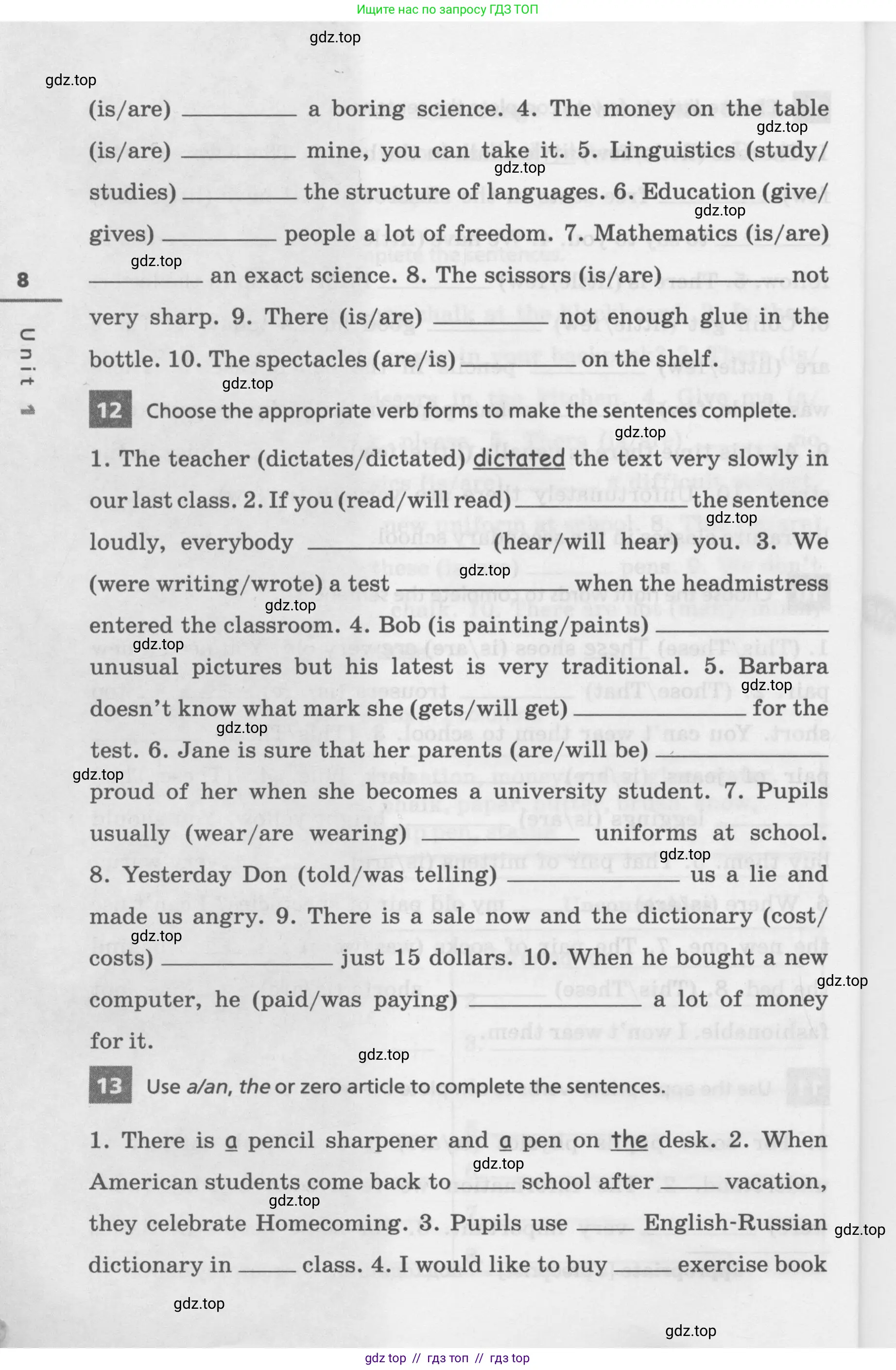 Английский язык (english), 7 класс Лексико-грамматический практикум, авторы: Афанасьева Ольга Васильевна (Afanasyeva Olga), Михеева Ирина Владимировна (Mikheeva Irina), Баранова Ксения Михайловна (Baranova Ksenia), издательство Просвещение, Москва, 2016, белого цвета, страница 8