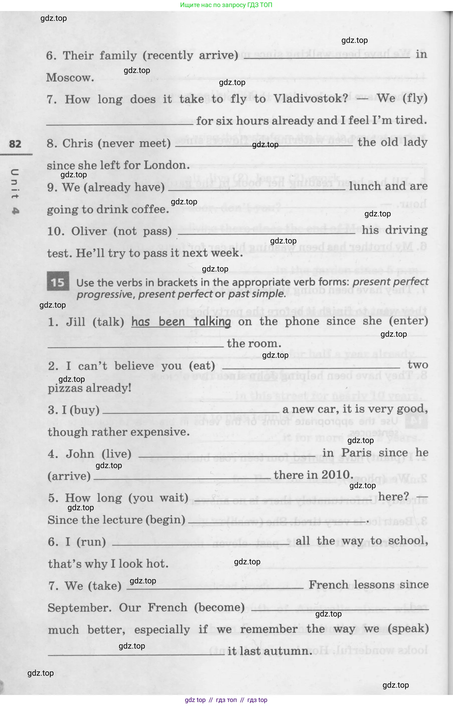 Английский язык (english), 7 класс Лексико-грамматический практикум, авторы: Афанасьева Ольга Васильевна (Afanasyeva Olga), Михеева Ирина Владимировна (Mikheeva Irina), Баранова Ксения Михайловна (Baranova Ksenia), издательство Просвещение, Москва, 2016, белого цвета, страница 82