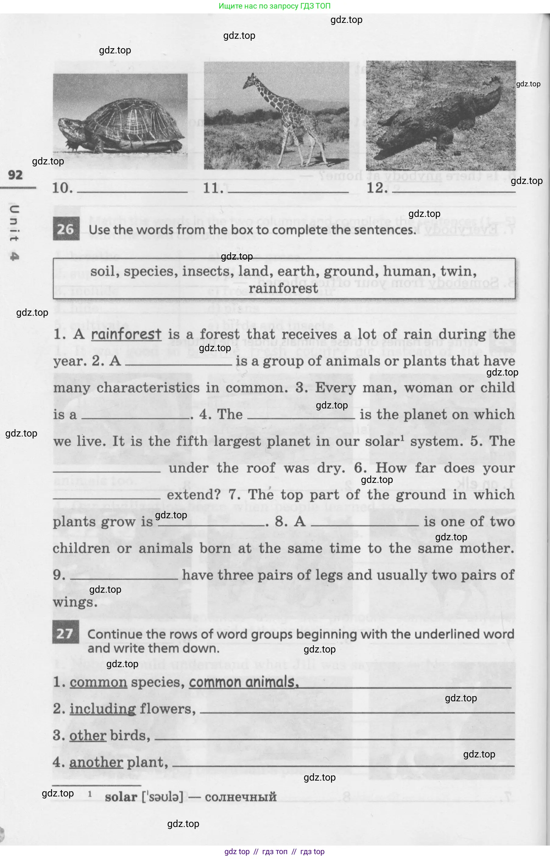 Английский язык (english), 7 класс Лексико-грамматический практикум, авторы: Афанасьева Ольга Васильевна (Afanasyeva Olga), Михеева Ирина Владимировна (Mikheeva Irina), Баранова Ксения Михайловна (Baranova Ksenia), издательство Просвещение, Москва, 2016, белого цвета, страница 92