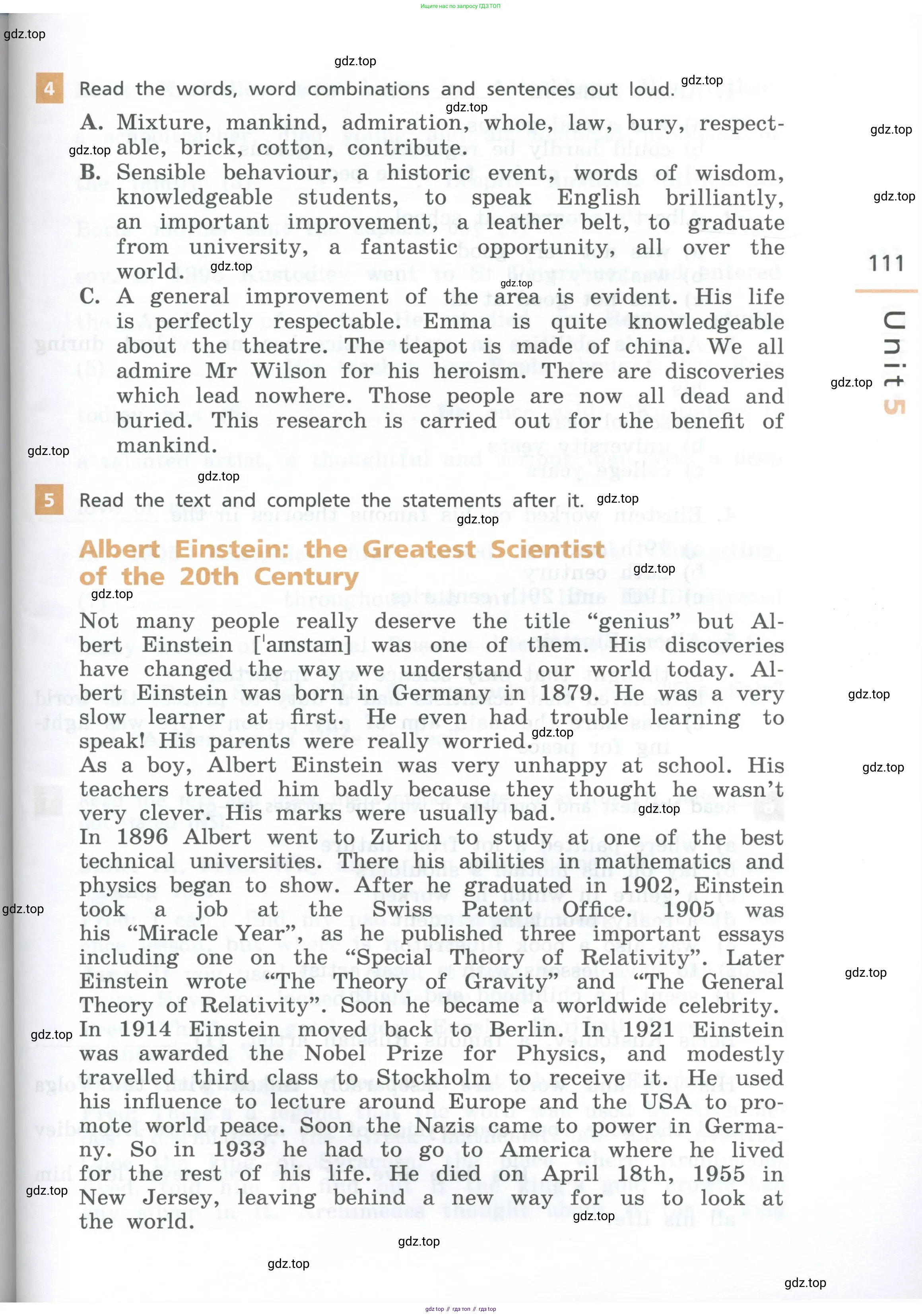 Английский язык (english), 7 класс рабочая тетрадь, авторы: Афанасьева Ольга Васильевна (Afanasyeva Olga), Михеева Ирина Владимировна (Mikheeva Irina), Баранова Ксения Михайловна (Baranova Ksenia), издательство Просвещение, Москва, 2024, белого цвета, страница 111