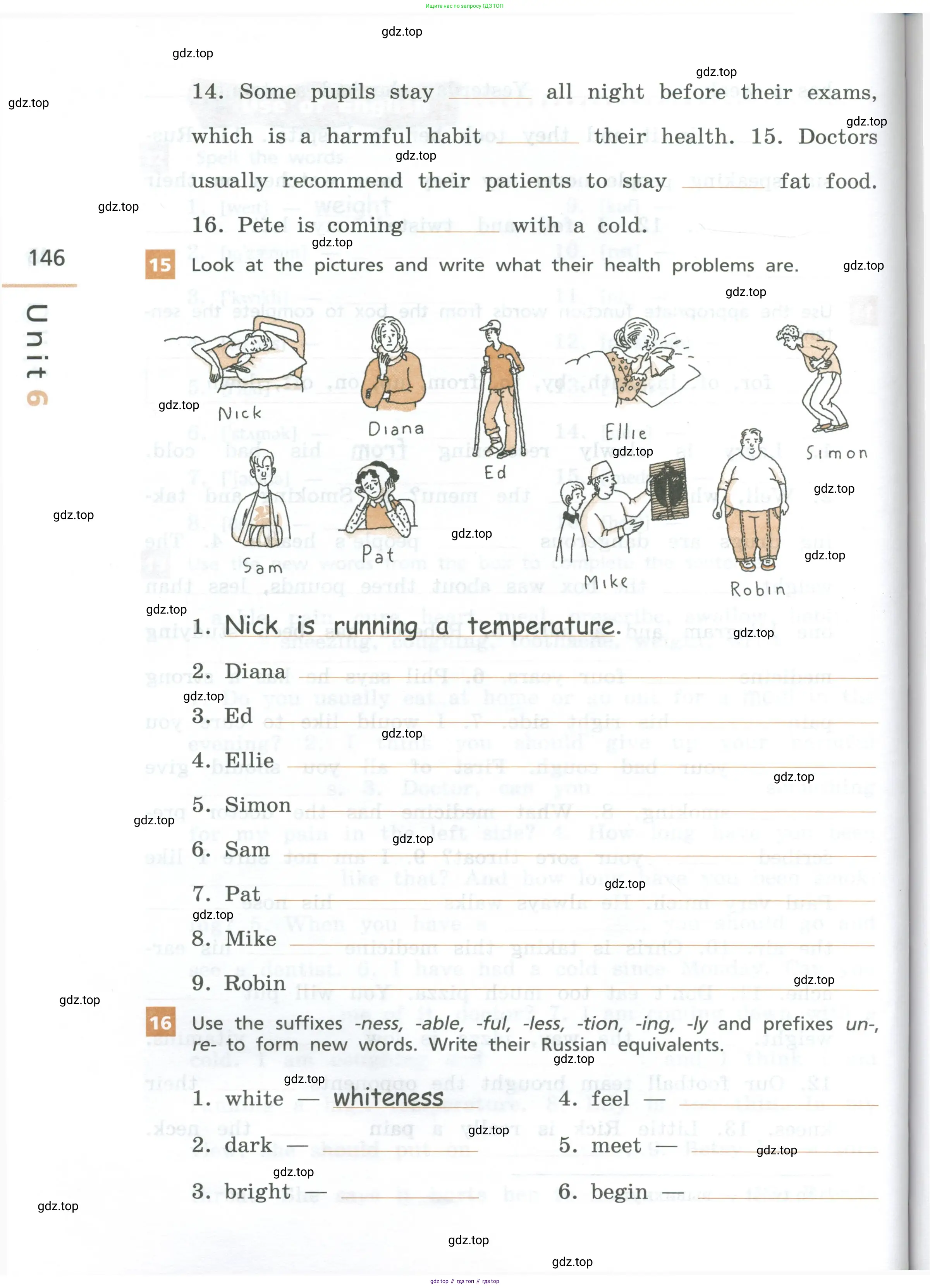 Английский язык (english), 7 класс рабочая тетрадь, авторы: Афанасьева Ольга Васильевна (Afanasyeva Olga), Михеева Ирина Владимировна (Mikheeva Irina), Баранова Ксения Михайловна (Baranova Ksenia), издательство Просвещение, Москва, 2024, белого цвета, страница 146