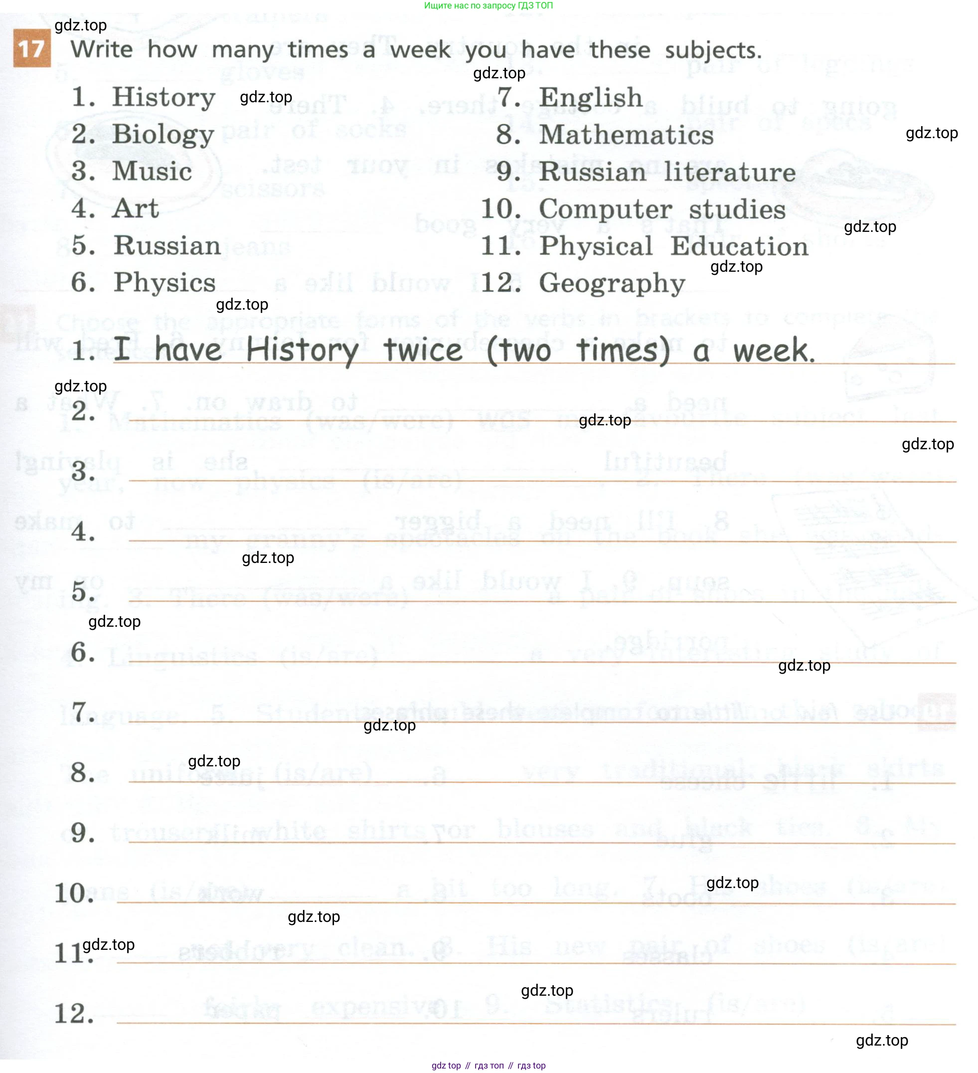 Английский язык (english), 7 класс рабочая тетрадь, авторы: Афанасьева Ольга Васильевна (Afanasyeva Olga), Михеева Ирина Владимировна (Mikheeva Irina), Баранова Ксения Михайловна (Baranova Ksenia), издательство Просвещение, Москва, 2024, белого цвета, страница 15, номер 17, Условие 2024