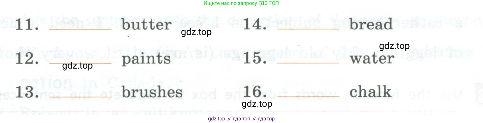 Английский язык (english), 7 класс рабочая тетрадь, авторы: Афанасьева Ольга Васильевна (Afanasyeva Olga), Михеева Ирина Владимировна (Mikheeva Irina), Баранова Ксения Михайловна (Baranova Ksenia), издательство Просвещение, Москва, 2024, белого цвета, страница 16, номер 19, Условие 2024 (продолжение 2)