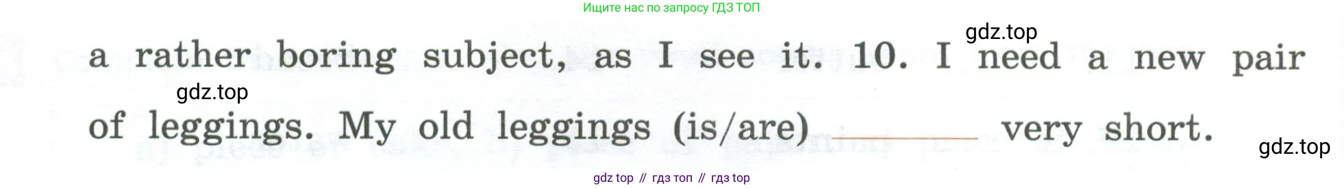 Английский язык (english), 7 класс рабочая тетрадь, авторы: Афанасьева Ольга Васильевна (Afanasyeva Olga), Михеева Ирина Владимировна (Mikheeva Irina), Баранова Ксения Михайловна (Baranova Ksenia), издательство Просвещение, Москва, 2024, белого цвета, страница 17, номер 21, Условие 2024 (продолжение 2)