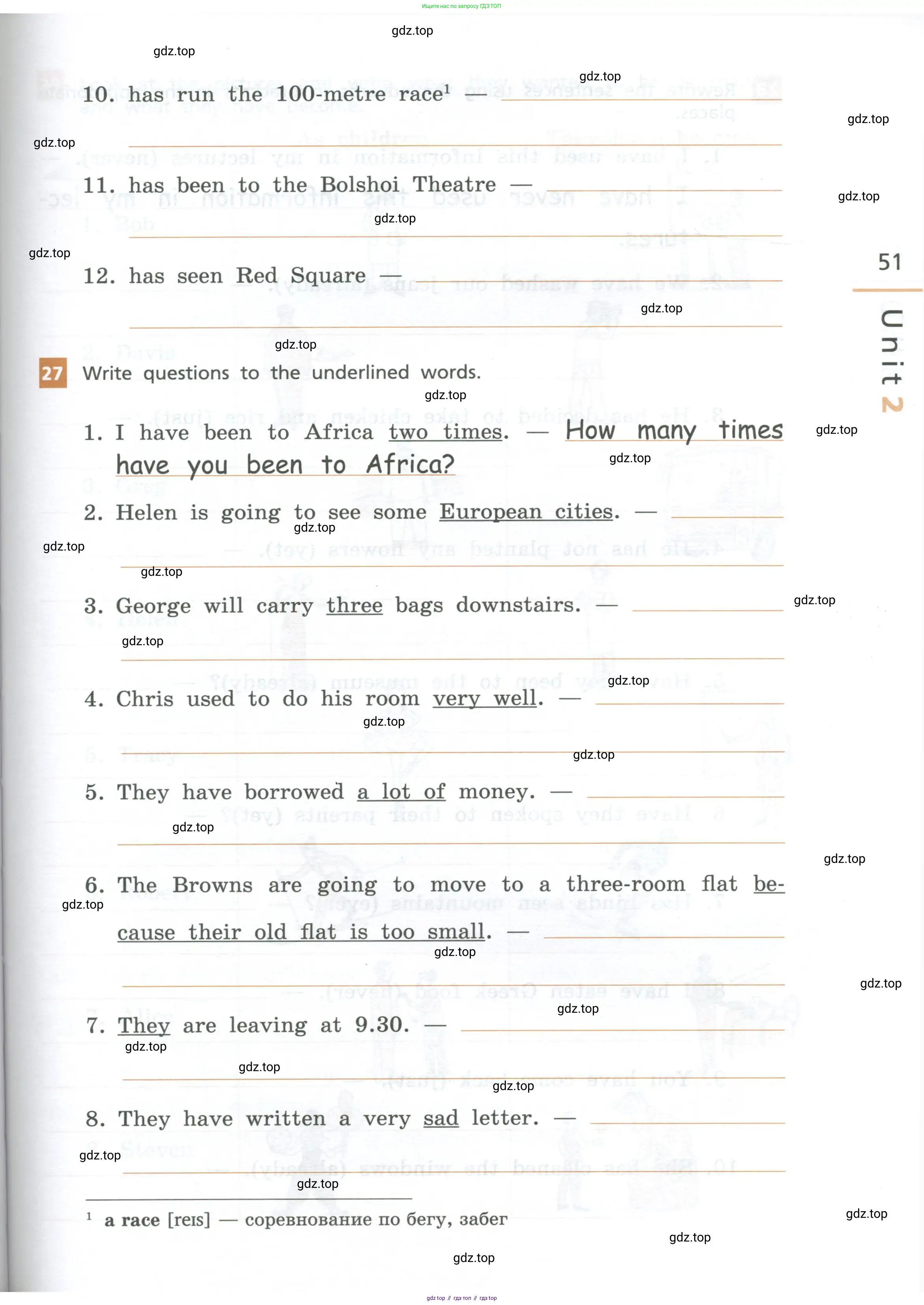 Английский язык (english), 7 класс рабочая тетрадь, авторы: Афанасьева Ольга Васильевна (Afanasyeva Olga), Михеева Ирина Владимировна (Mikheeva Irina), Баранова Ксения Михайловна (Baranova Ksenia), издательство Просвещение, Москва, 2024, белого цвета, страница 51