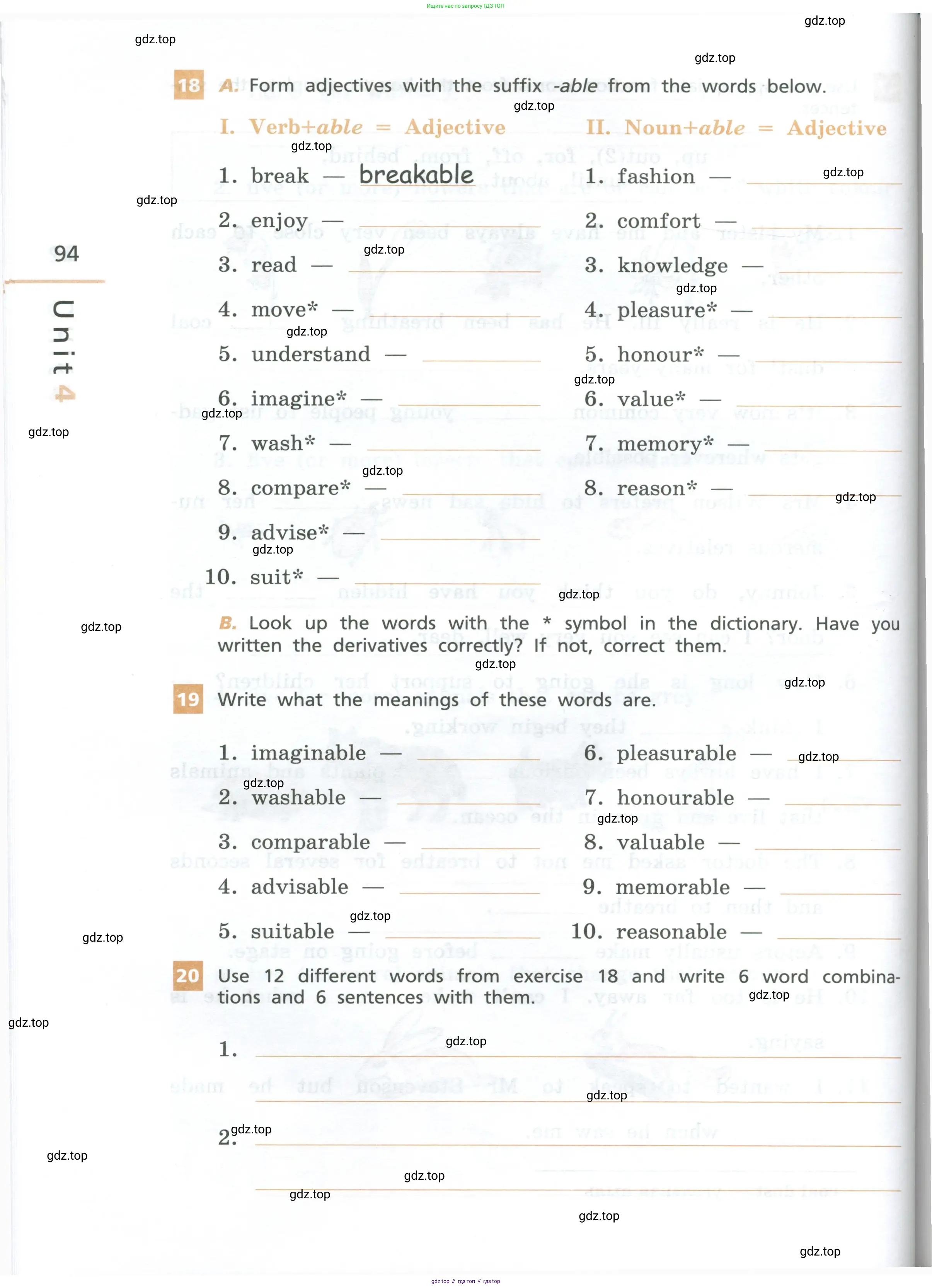Английский язык (english), 7 класс рабочая тетрадь, авторы: Афанасьева Ольга Васильевна (Afanasyeva Olga), Михеева Ирина Владимировна (Mikheeva Irina), Баранова Ксения Михайловна (Baranova Ksenia), издательство Просвещение, Москва, 2024, белого цвета, страница 94