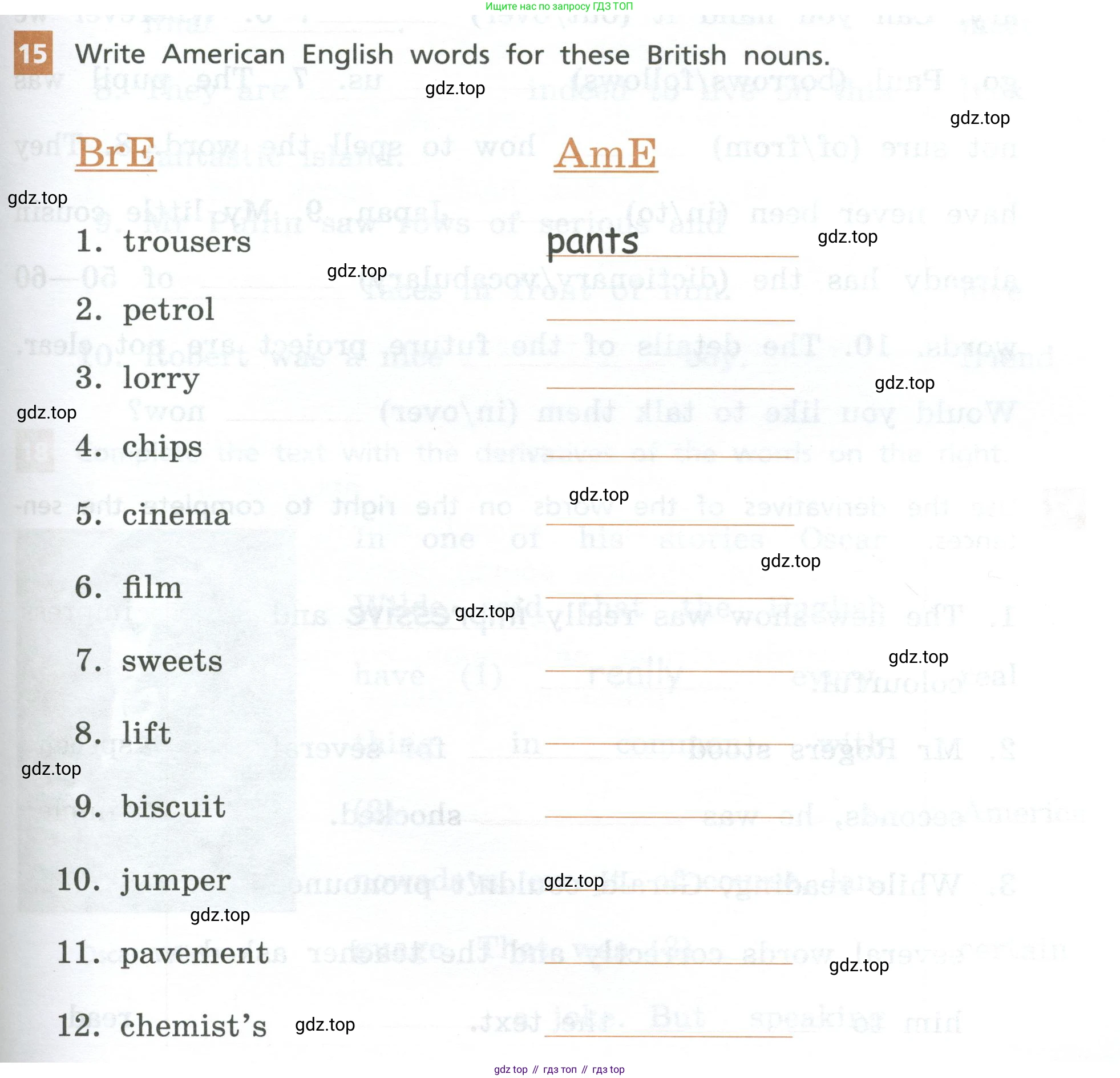 Английский язык (english), 7 класс рабочая тетрадь, авторы: Афанасьева Ольга Васильевна (Afanasyeva Olga), Михеева Ирина Владимировна (Mikheeva Irina), Баранова Ксения Михайловна (Baranova Ksenia), издательство Просвещение, Москва, 2024, белого цвета, страница 39, номер 15, Условие 2024