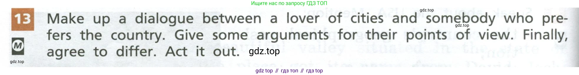 Английский язык (english), 7 класс рабочая тетрадь, авторы: Афанасьева Ольга Васильевна (Afanasyeva Olga), Михеева Ирина Владимировна (Mikheeva Irina), Баранова Ксения Михайловна (Baranova Ksenia), издательство Просвещение, Москва, 2024, белого цвета, страница 66, номер 13, Условие 2024