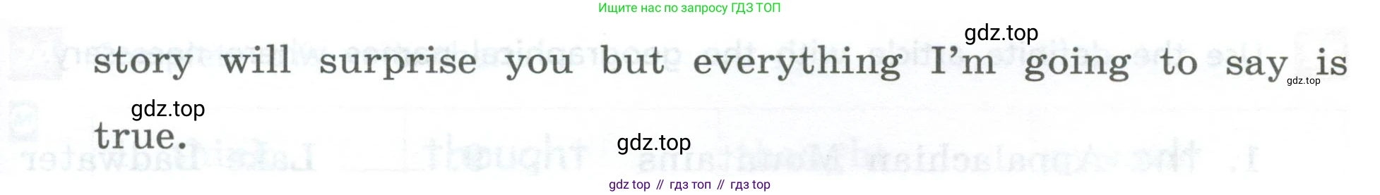 Английский язык (english), 7 класс рабочая тетрадь, авторы: Афанасьева Ольга Васильевна (Afanasyeva Olga), Михеева Ирина Владимировна (Mikheeva Irina), Баранова Ксения Михайловна (Baranova Ksenia), издательство Просвещение, Москва, 2024, белого цвета, страница 70, номер 20, Условие 2024 (продолжение 2)