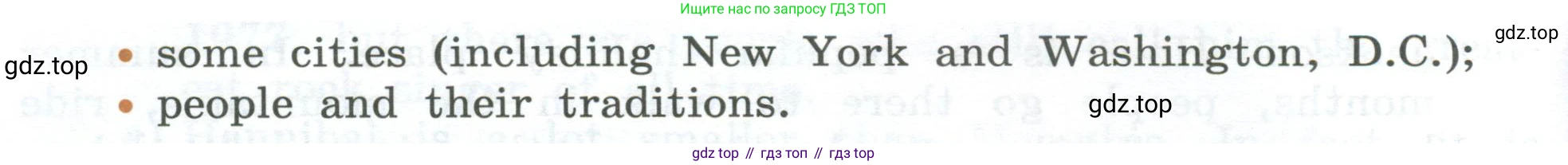 Английский язык (english), 7 класс рабочая тетрадь, авторы: Афанасьева Ольга Васильевна (Afanasyeva Olga), Михеева Ирина Владимировна (Mikheeva Irina), Баранова Ксения Михайловна (Baranova Ksenia), издательство Просвещение, Москва, 2024, белого цвета, страница 65, номер 9, Условие 2024 (продолжение 2)