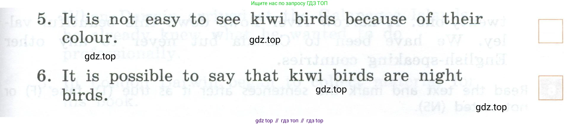 Английский язык (english), 7 класс рабочая тетрадь, авторы: Афанасьева Ольга Васильевна (Afanasyeva Olga), Михеева Ирина Владимировна (Mikheeva Irina), Баранова Ксения Михайловна (Baranova Ksenia), издательство Просвещение, Москва, 2024, белого цвета, страница 82, номер 2, Условие 2024 (продолжение 2)