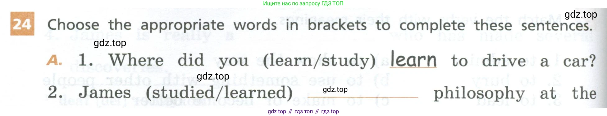 Английский язык (english), 7 класс рабочая тетрадь, авторы: Афанасьева Ольга Васильевна (Afanasyeva Olga), Михеева Ирина Владимировна (Mikheeva Irina), Баранова Ксения Михайловна (Baranova Ksenia), издательство Просвещение, Москва, 2024, белого цвета, страница 124, номер 24, Условие 2024