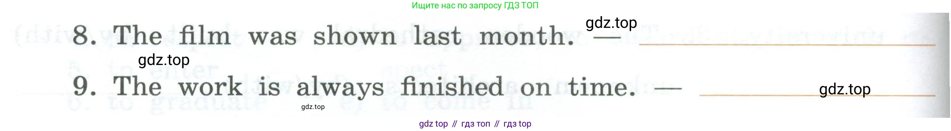 Английский язык (english), 7 класс рабочая тетрадь, авторы: Афанасьева Ольга Васильевна (Afanasyeva Olga), Михеева Ирина Владимировна (Mikheeva Irina), Баранова Ксения Михайловна (Baranova Ksenia), издательство Просвещение, Москва, 2024, белого цвета, страница 125, номер 25, Условие 2024 (продолжение 2)