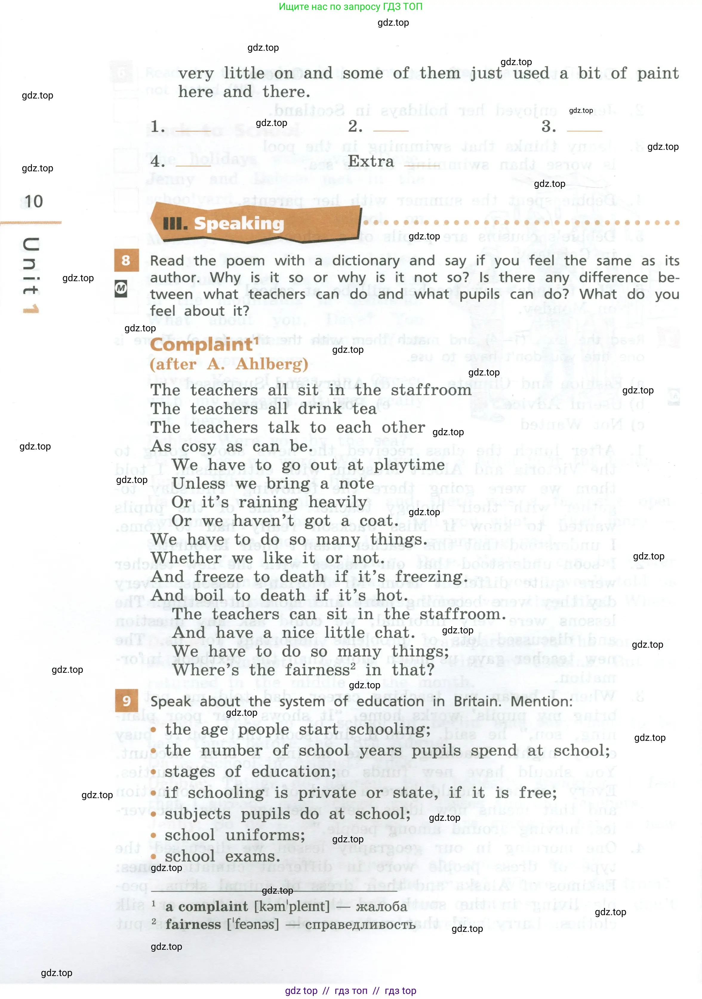 Английский язык (english), 7 класс рабочая тетрадь, авторы: Афанасьева Ольга Васильевна (Afanasyeva Olga), Михеева Ирина Владимировна (Mikheeva Irina), Баранова Ксения Михайловна (Baranova Ksenia), издательство Просвещение, Москва, 2024, белого цвета, страница 10