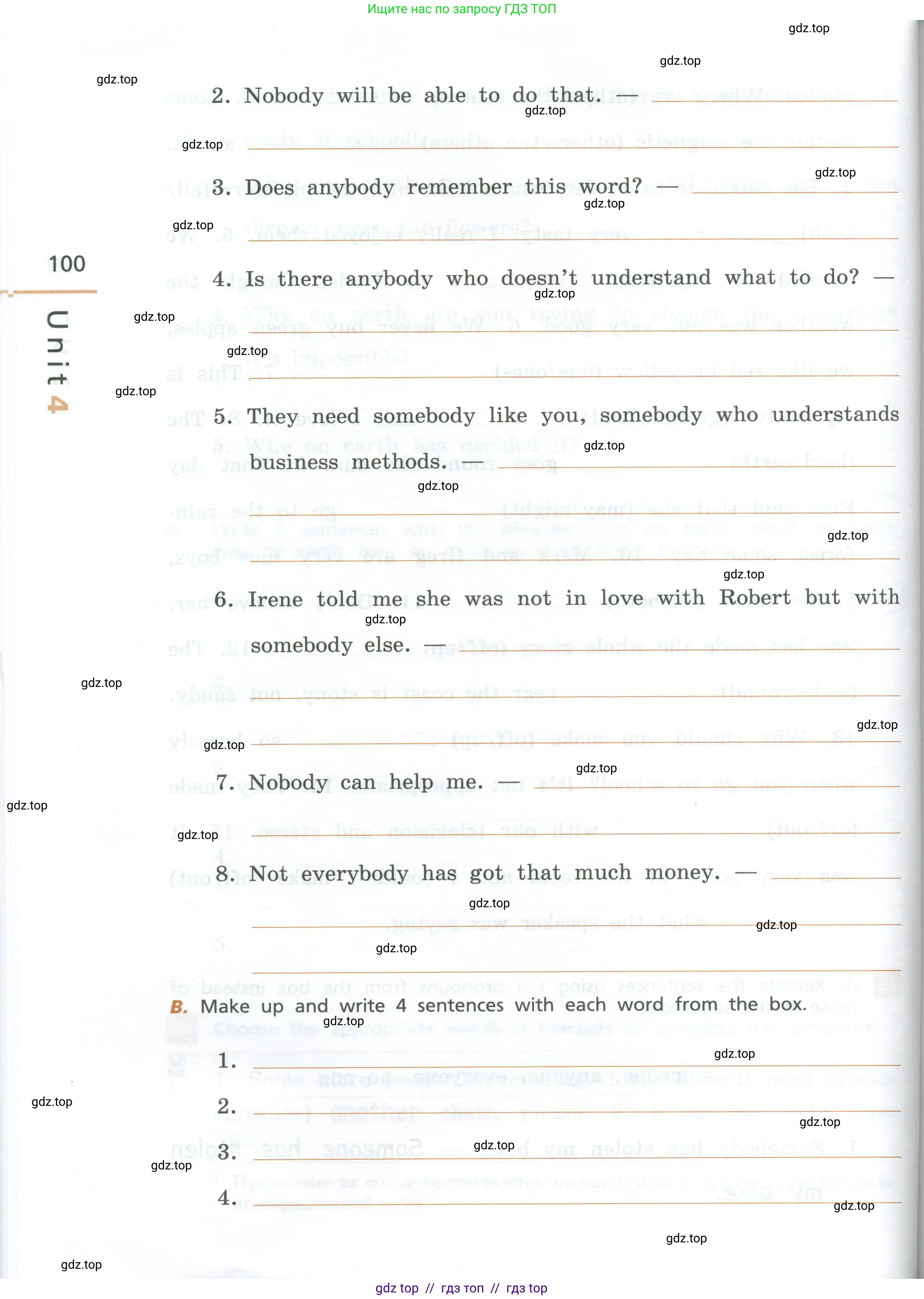 Английский язык (english), 7 класс рабочая тетрадь, авторы: Афанасьева Ольга Васильевна (Afanasyeva Olga), Михеева Ирина Владимировна (Mikheeva Irina), Баранова Ксения Михайловна (Baranova Ksenia), издательство Просвещение, Москва, 2024, белого цвета, страница 100