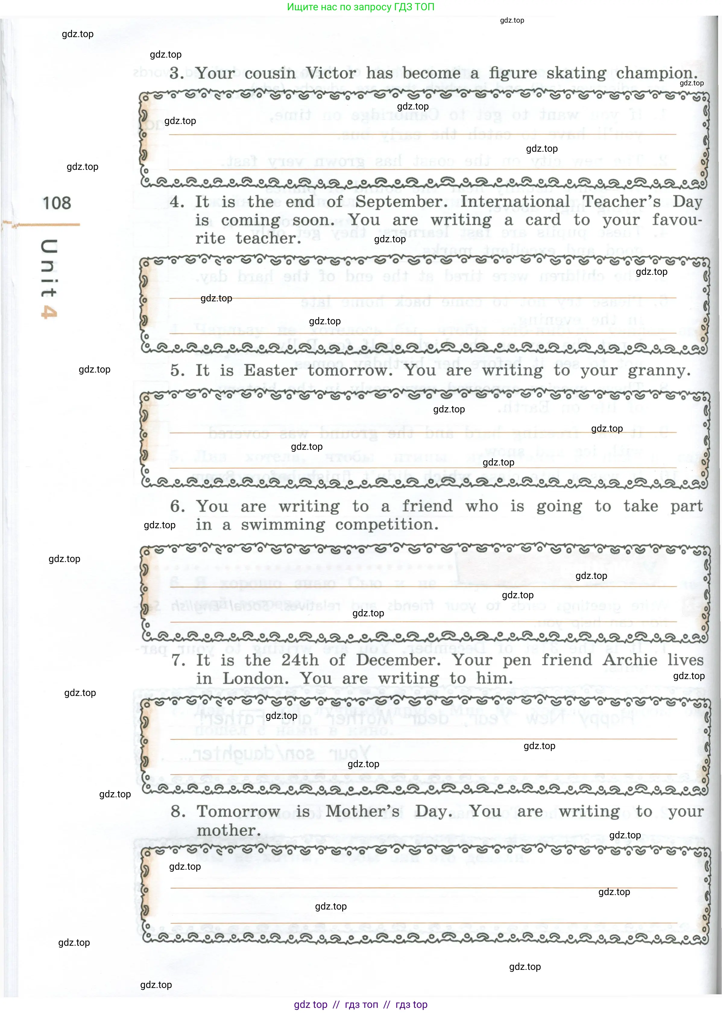 Английский язык (english), 7 класс рабочая тетрадь, авторы: Афанасьева Ольга Васильевна (Afanasyeva Olga), Михеева Ирина Владимировна (Mikheeva Irina), Баранова Ксения Михайловна (Baranova Ksenia), издательство Просвещение, Москва, 2024, белого цвета, страница 108