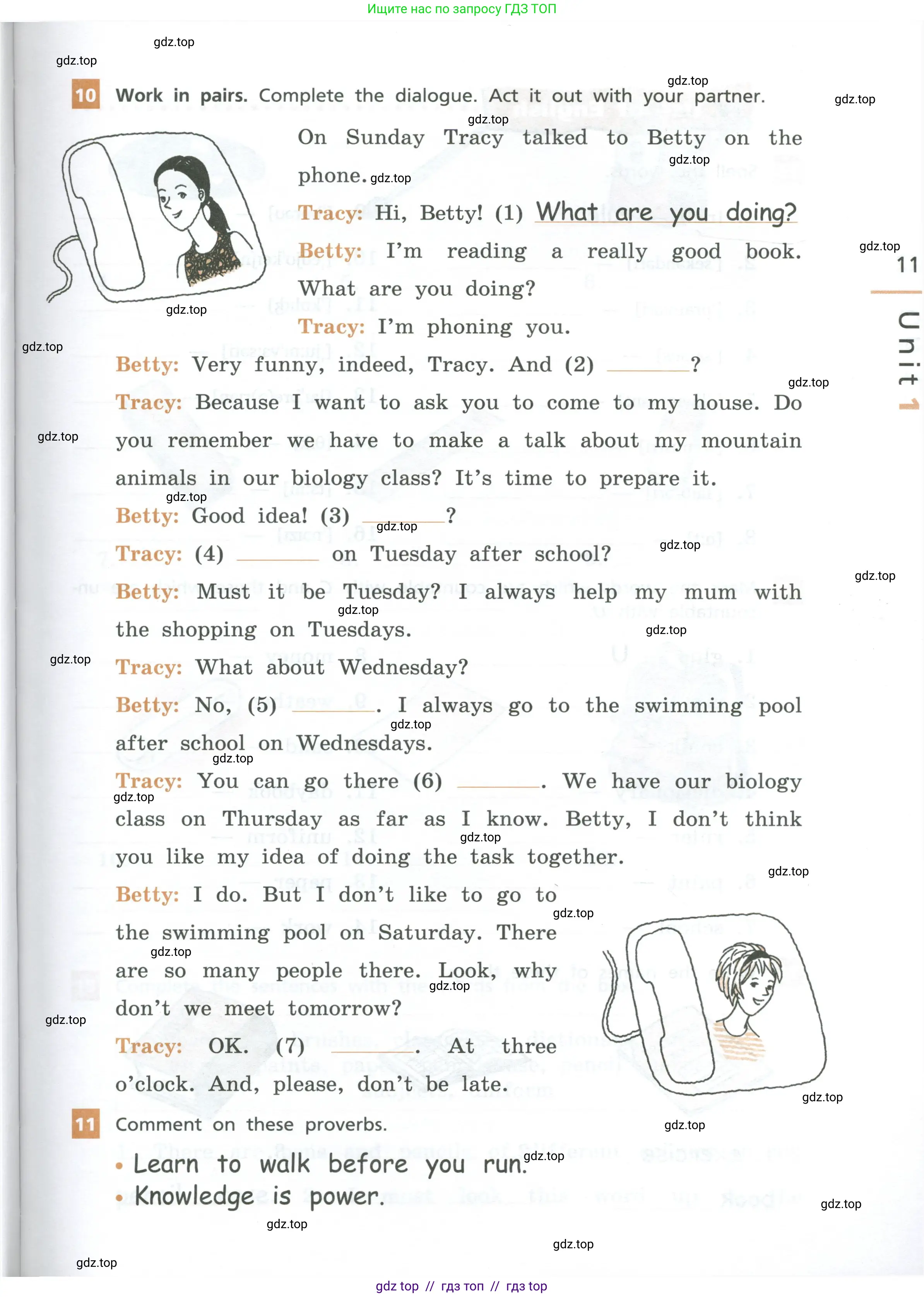 Английский язык (english), 7 класс рабочая тетрадь, авторы: Афанасьева Ольга Васильевна (Afanasyeva Olga), Михеева Ирина Владимировна (Mikheeva Irina), Баранова Ксения Михайловна (Baranova Ksenia), издательство Просвещение, Москва, 2024, белого цвета, страница 11