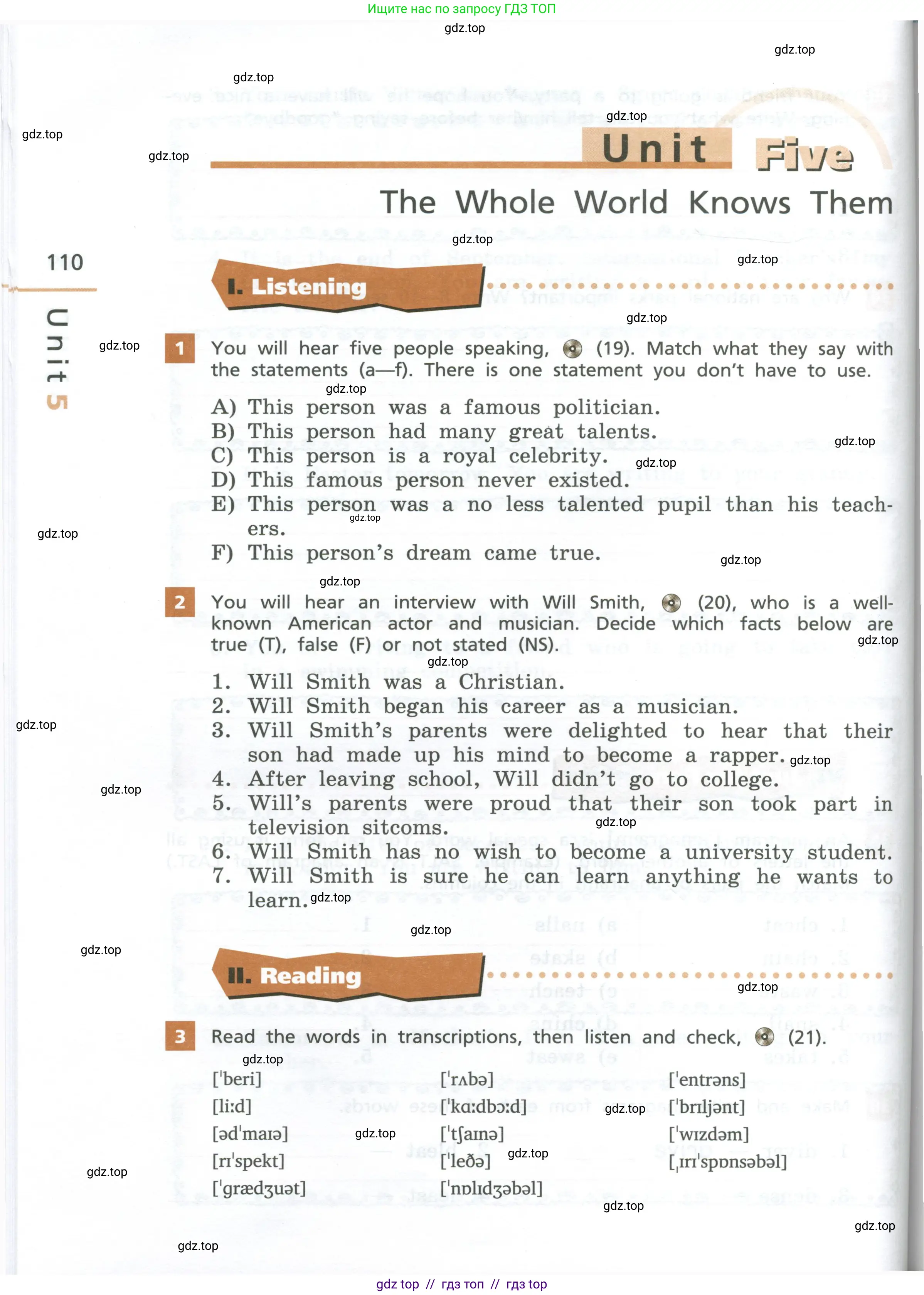 Английский язык (english), 7 класс рабочая тетрадь, авторы: Афанасьева Ольга Васильевна (Afanasyeva Olga), Михеева Ирина Владимировна (Mikheeva Irina), Баранова Ксения Михайловна (Baranova Ksenia), издательство Просвещение, Москва, 2024, белого цвета, страница 110