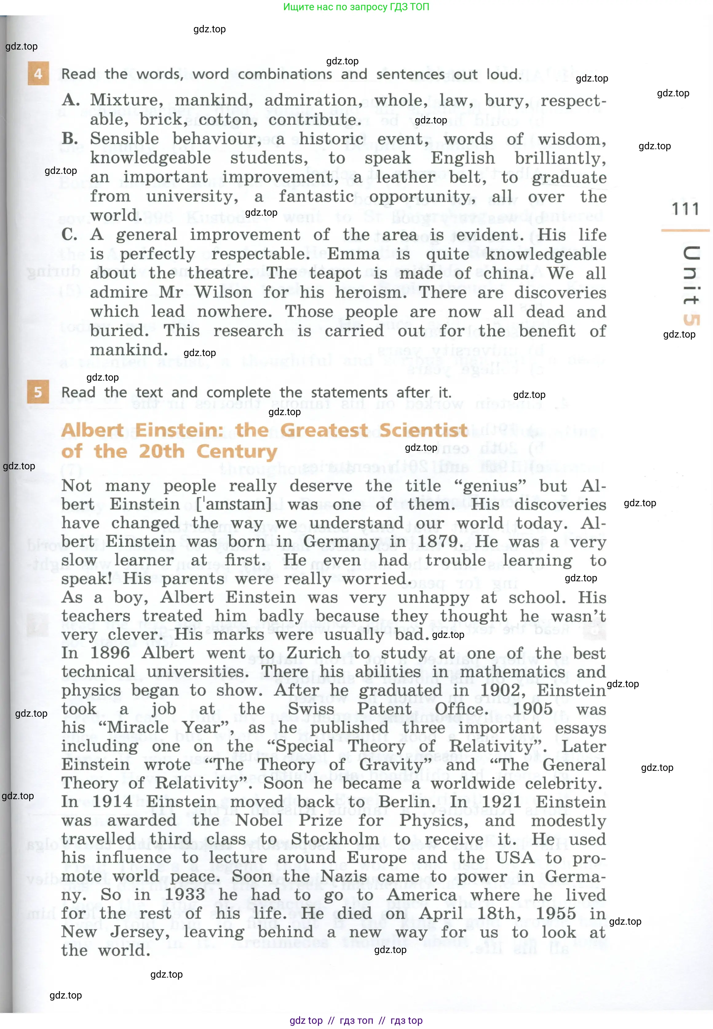 Английский язык (english), 7 класс рабочая тетрадь, авторы: Афанасьева Ольга Васильевна (Afanasyeva Olga), Михеева Ирина Владимировна (Mikheeva Irina), Баранова Ксения Михайловна (Baranova Ksenia), издательство Просвещение, Москва, 2024, белого цвета, страница 111