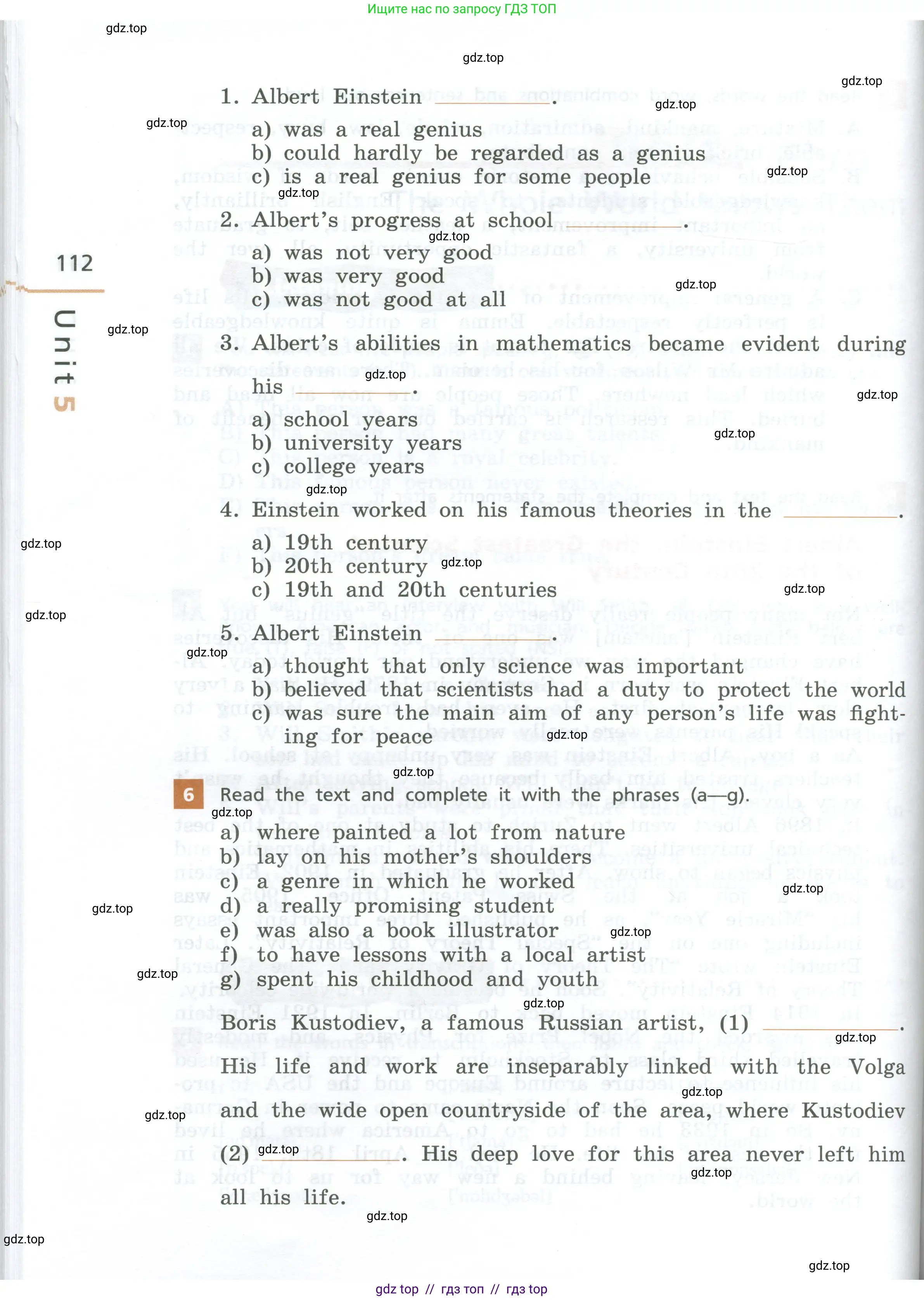 Английский язык (english), 7 класс рабочая тетрадь, авторы: Афанасьева Ольга Васильевна (Afanasyeva Olga), Михеева Ирина Владимировна (Mikheeva Irina), Баранова Ксения Михайловна (Baranova Ksenia), издательство Просвещение, Москва, 2024, белого цвета, страница 112