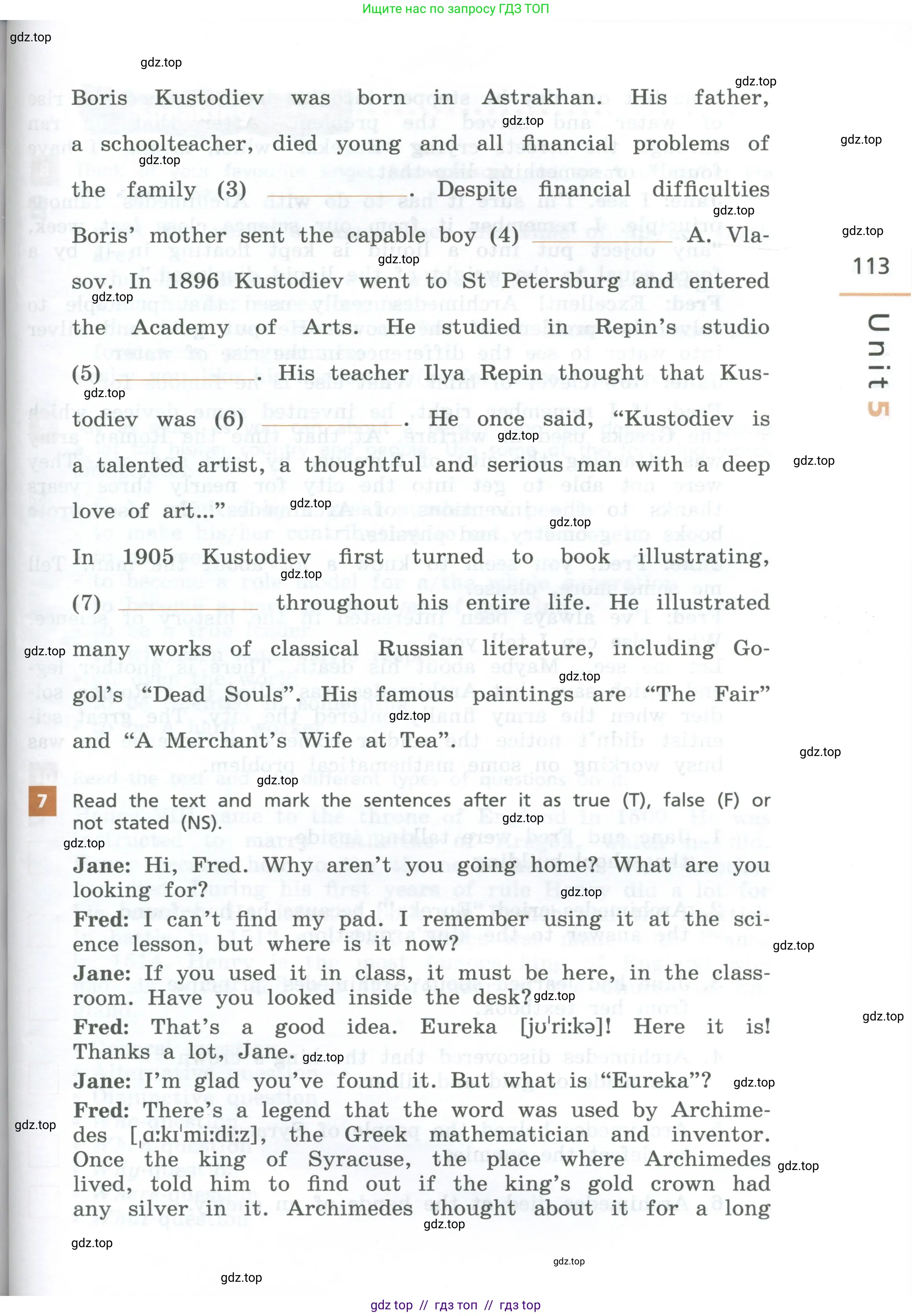 Английский язык (english), 7 класс рабочая тетрадь, авторы: Афанасьева Ольга Васильевна (Afanasyeva Olga), Михеева Ирина Владимировна (Mikheeva Irina), Баранова Ксения Михайловна (Baranova Ksenia), издательство Просвещение, Москва, 2024, белого цвета, страница 113