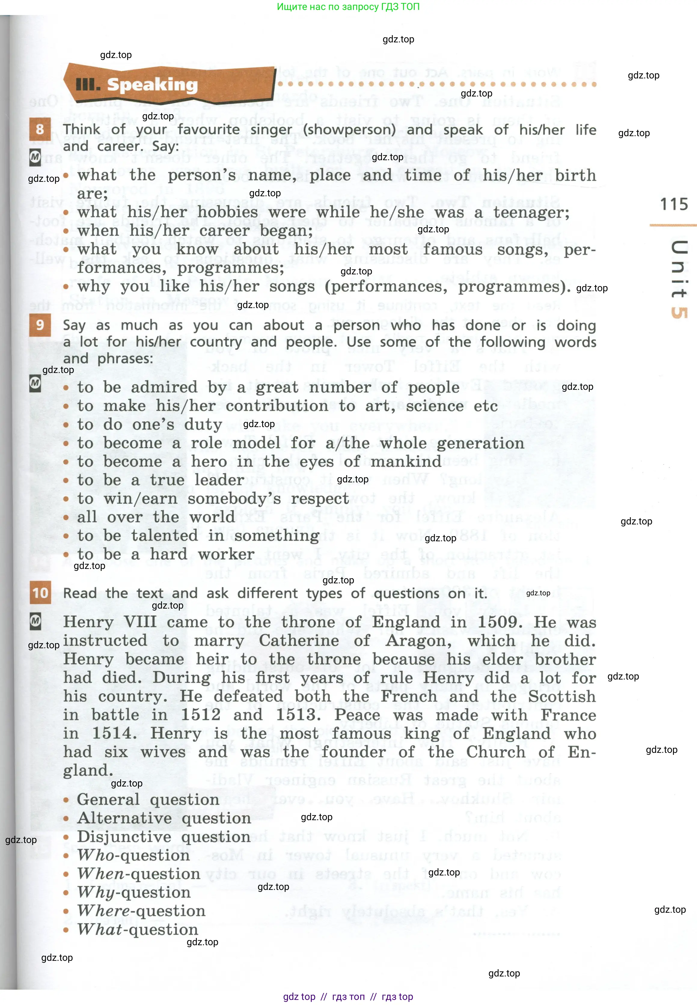 Английский язык (english), 7 класс рабочая тетрадь, авторы: Афанасьева Ольга Васильевна (Afanasyeva Olga), Михеева Ирина Владимировна (Mikheeva Irina), Баранова Ксения Михайловна (Baranova Ksenia), издательство Просвещение, Москва, 2024, белого цвета, страница 115