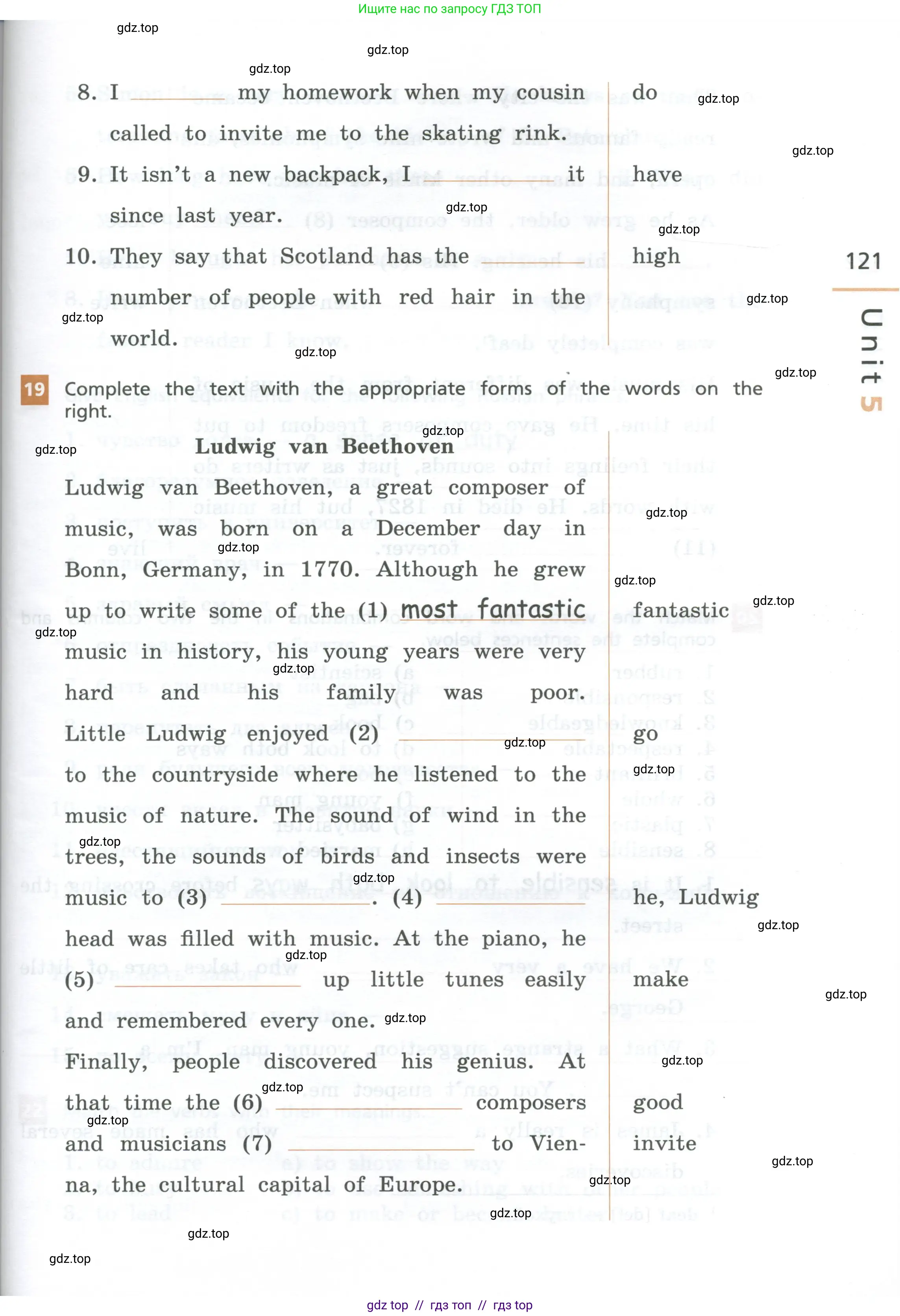 Английский язык (english), 7 класс рабочая тетрадь, авторы: Афанасьева Ольга Васильевна (Afanasyeva Olga), Михеева Ирина Владимировна (Mikheeva Irina), Баранова Ксения Михайловна (Baranova Ksenia), издательство Просвещение, Москва, 2024, белого цвета, страница 121