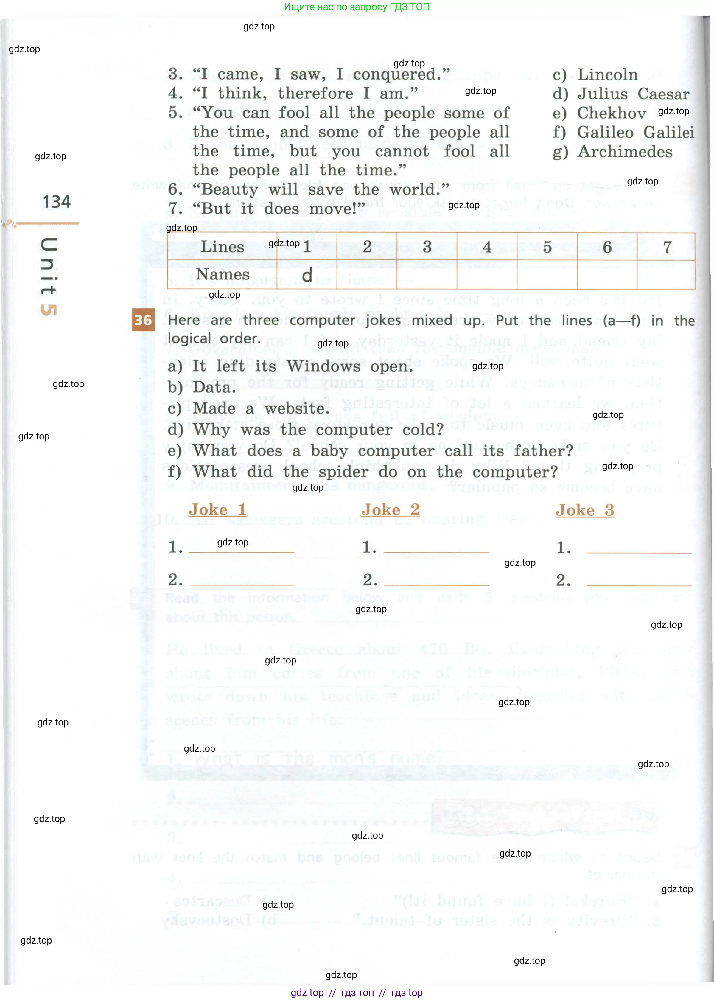 Английский язык (english), 7 класс рабочая тетрадь, авторы: Афанасьева Ольга Васильевна (Afanasyeva Olga), Михеева Ирина Владимировна (Mikheeva Irina), Баранова Ксения Михайловна (Baranova Ksenia), издательство Просвещение, Москва, 2024, белого цвета, страница 134