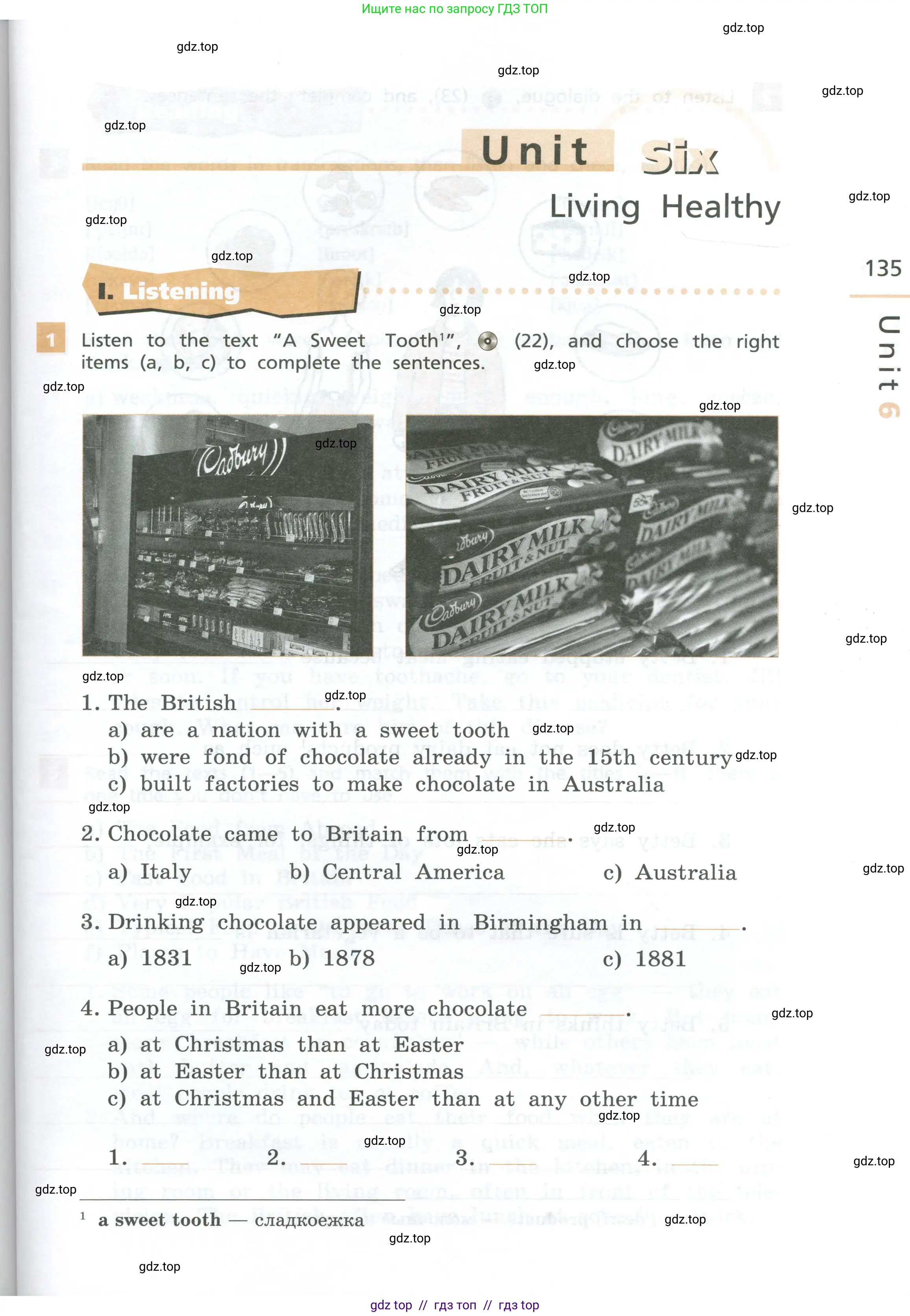 Английский язык (english), 7 класс рабочая тетрадь, авторы: Афанасьева Ольга Васильевна (Afanasyeva Olga), Михеева Ирина Владимировна (Mikheeva Irina), Баранова Ксения Михайловна (Baranova Ksenia), издательство Просвещение, Москва, 2024, белого цвета, страница 135