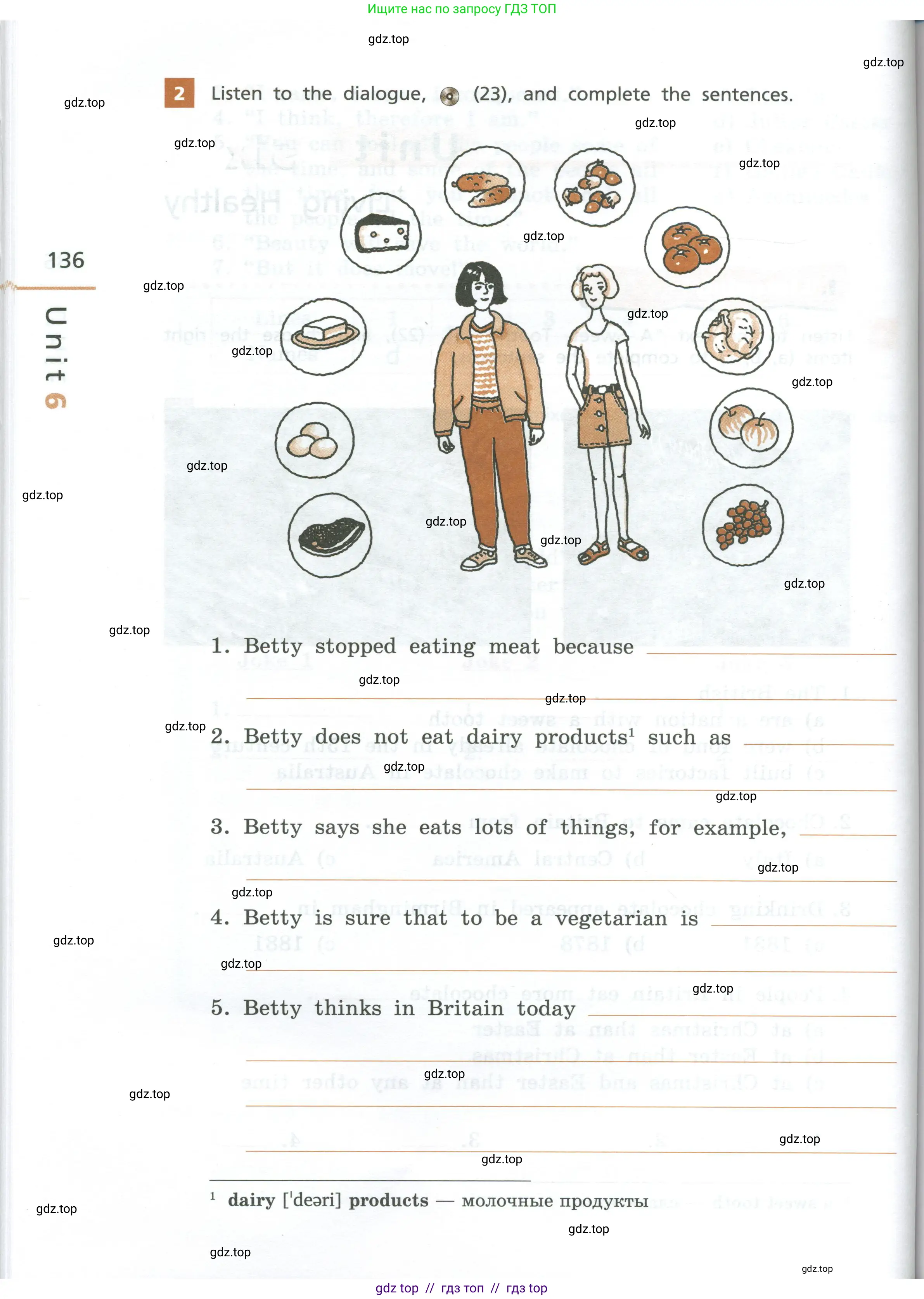 Английский язык (english), 7 класс рабочая тетрадь, авторы: Афанасьева Ольга Васильевна (Afanasyeva Olga), Михеева Ирина Владимировна (Mikheeva Irina), Баранова Ксения Михайловна (Baranova Ksenia), издательство Просвещение, Москва, 2024, белого цвета, страница 136