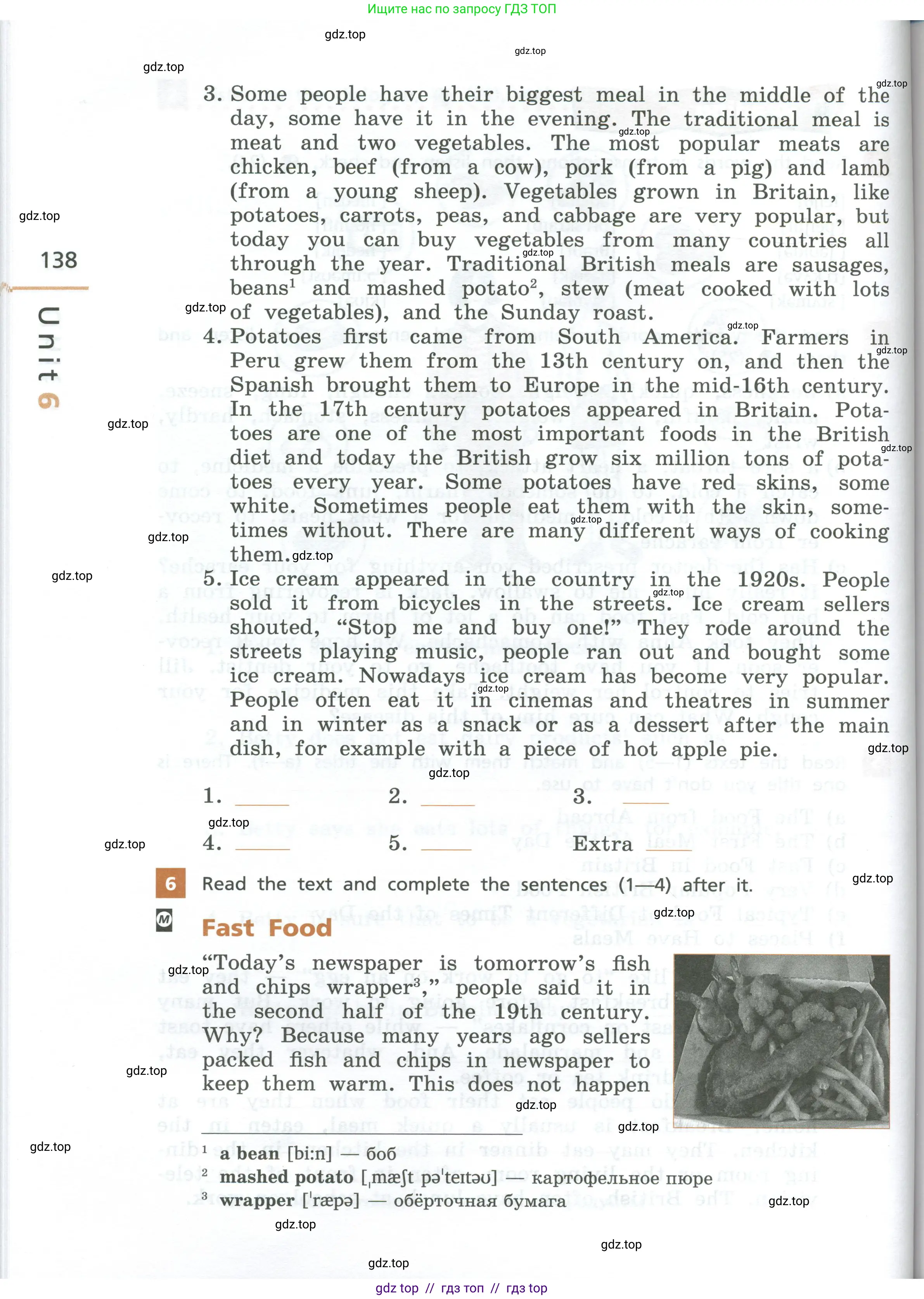 Английский язык (english), 7 класс рабочая тетрадь, авторы: Афанасьева Ольга Васильевна (Afanasyeva Olga), Михеева Ирина Владимировна (Mikheeva Irina), Баранова Ксения Михайловна (Baranova Ksenia), издательство Просвещение, Москва, 2024, белого цвета, страница 138