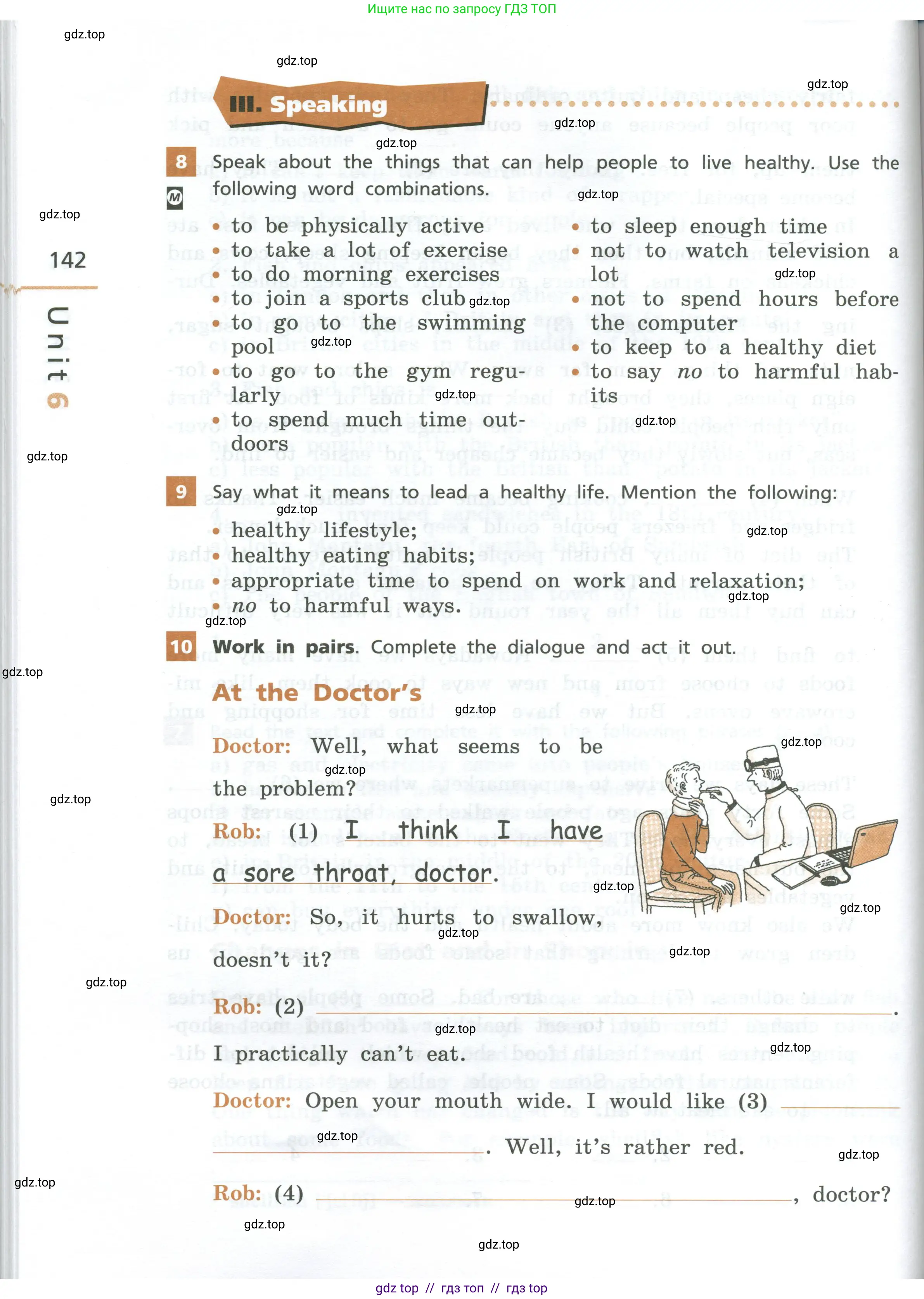 Английский язык (english), 7 класс рабочая тетрадь, авторы: Афанасьева Ольга Васильевна (Afanasyeva Olga), Михеева Ирина Владимировна (Mikheeva Irina), Баранова Ксения Михайловна (Baranova Ksenia), издательство Просвещение, Москва, 2024, белого цвета, страница 142