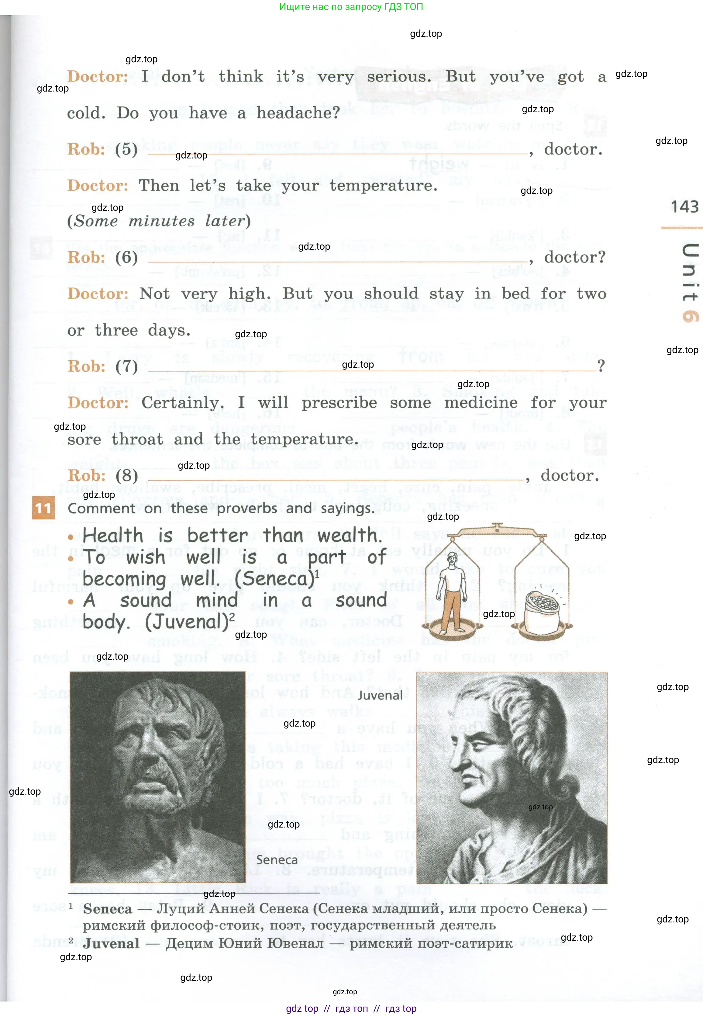 Английский язык (english), 7 класс рабочая тетрадь, авторы: Афанасьева Ольга Васильевна (Afanasyeva Olga), Михеева Ирина Владимировна (Mikheeva Irina), Баранова Ксения Михайловна (Baranova Ksenia), издательство Просвещение, Москва, 2024, белого цвета, страница 143