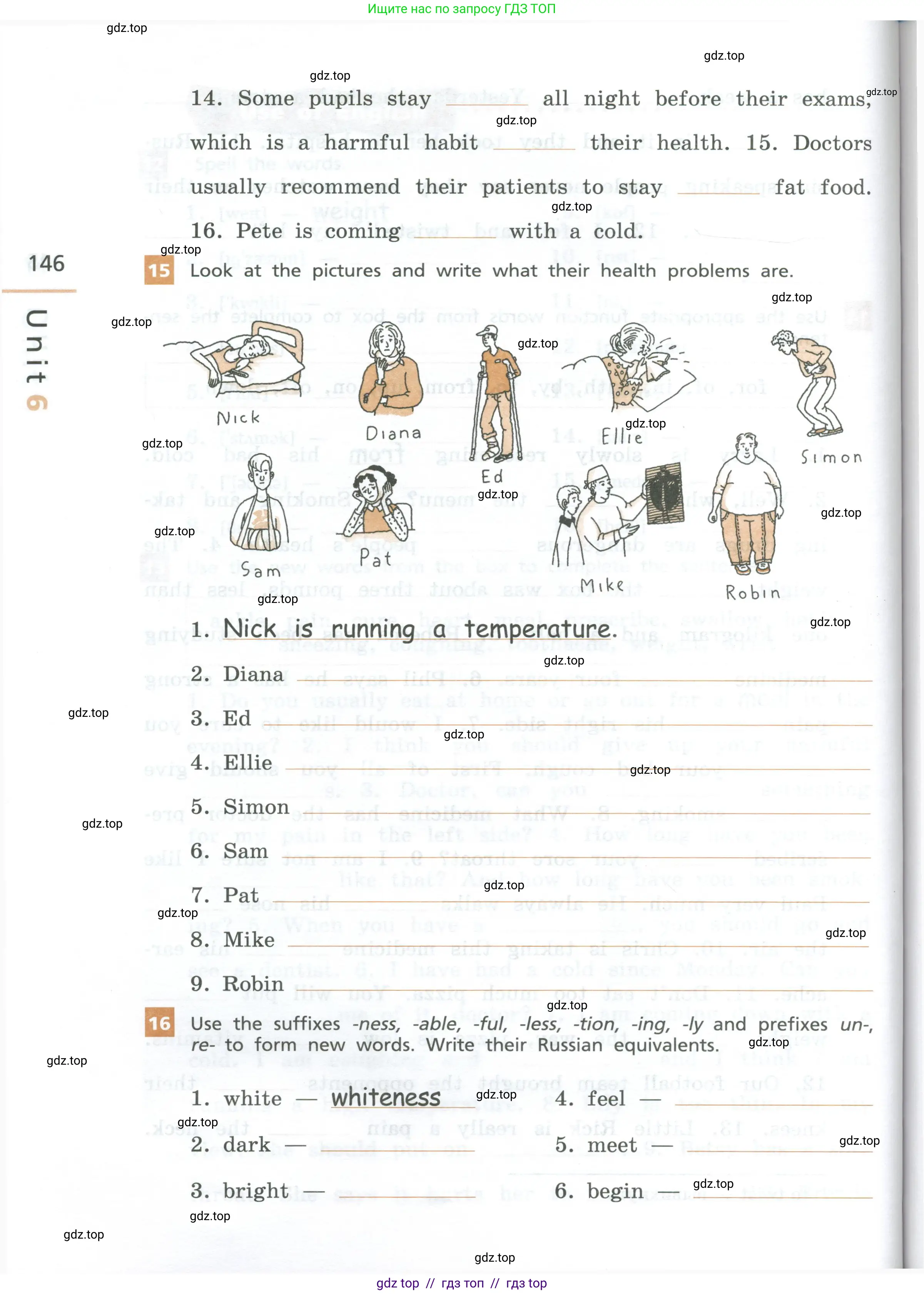 Английский язык (english), 7 класс рабочая тетрадь, авторы: Афанасьева Ольга Васильевна (Afanasyeva Olga), Михеева Ирина Владимировна (Mikheeva Irina), Баранова Ксения Михайловна (Baranova Ksenia), издательство Просвещение, Москва, 2024, белого цвета, страница 146